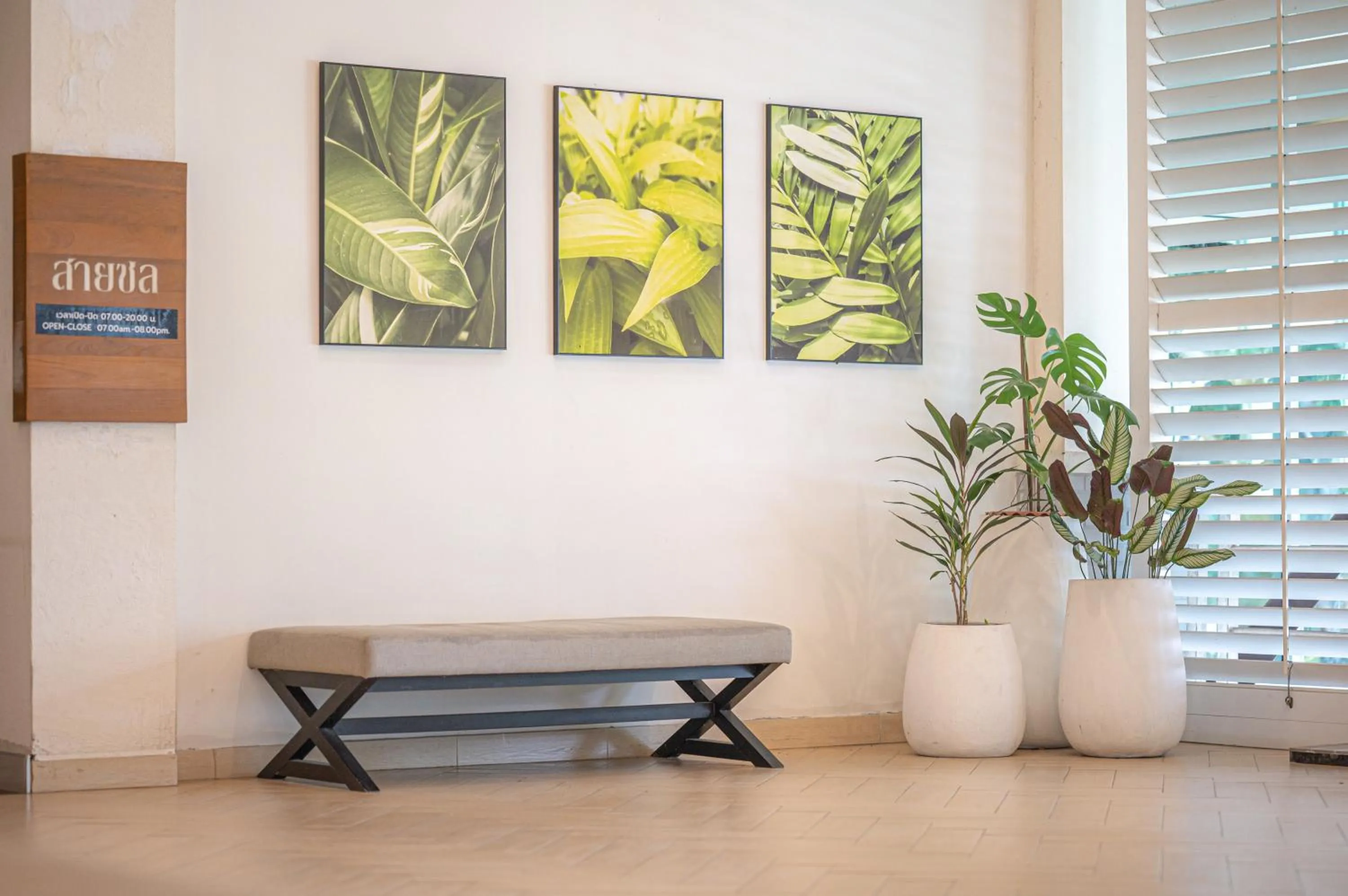 Decorative detail in Eco Hotel by Thammasat