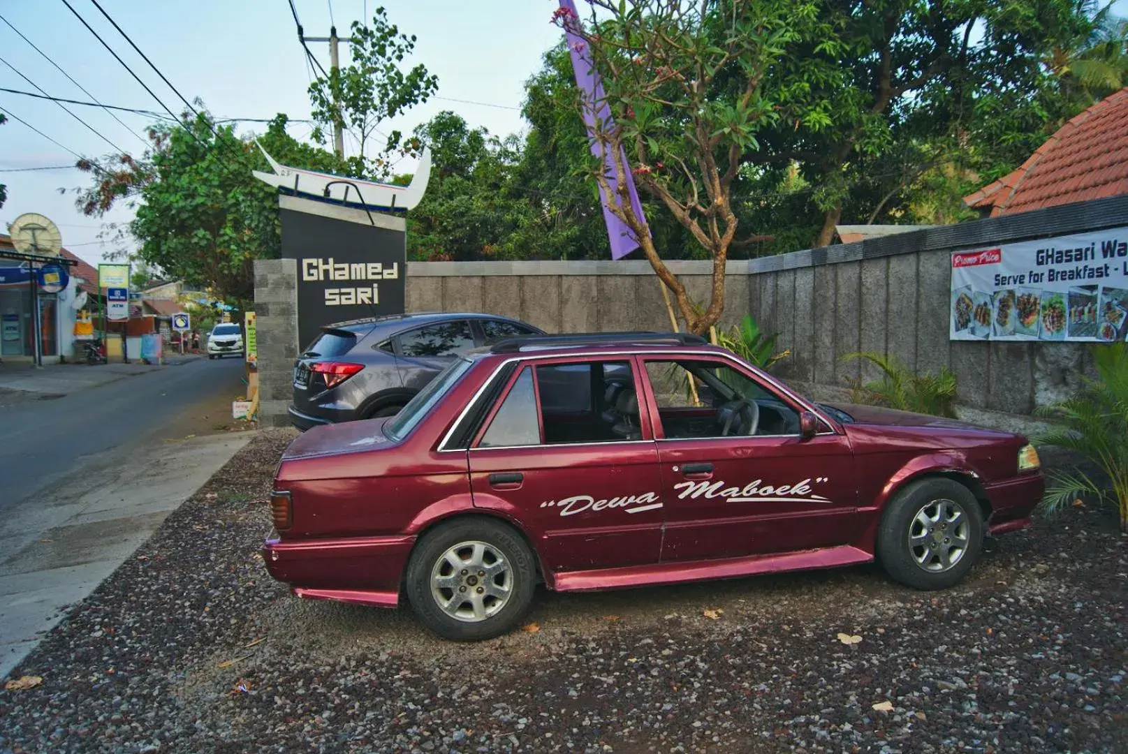 Facade/entrance in GHamed Sari Facade/entrance in GHamed Sari
