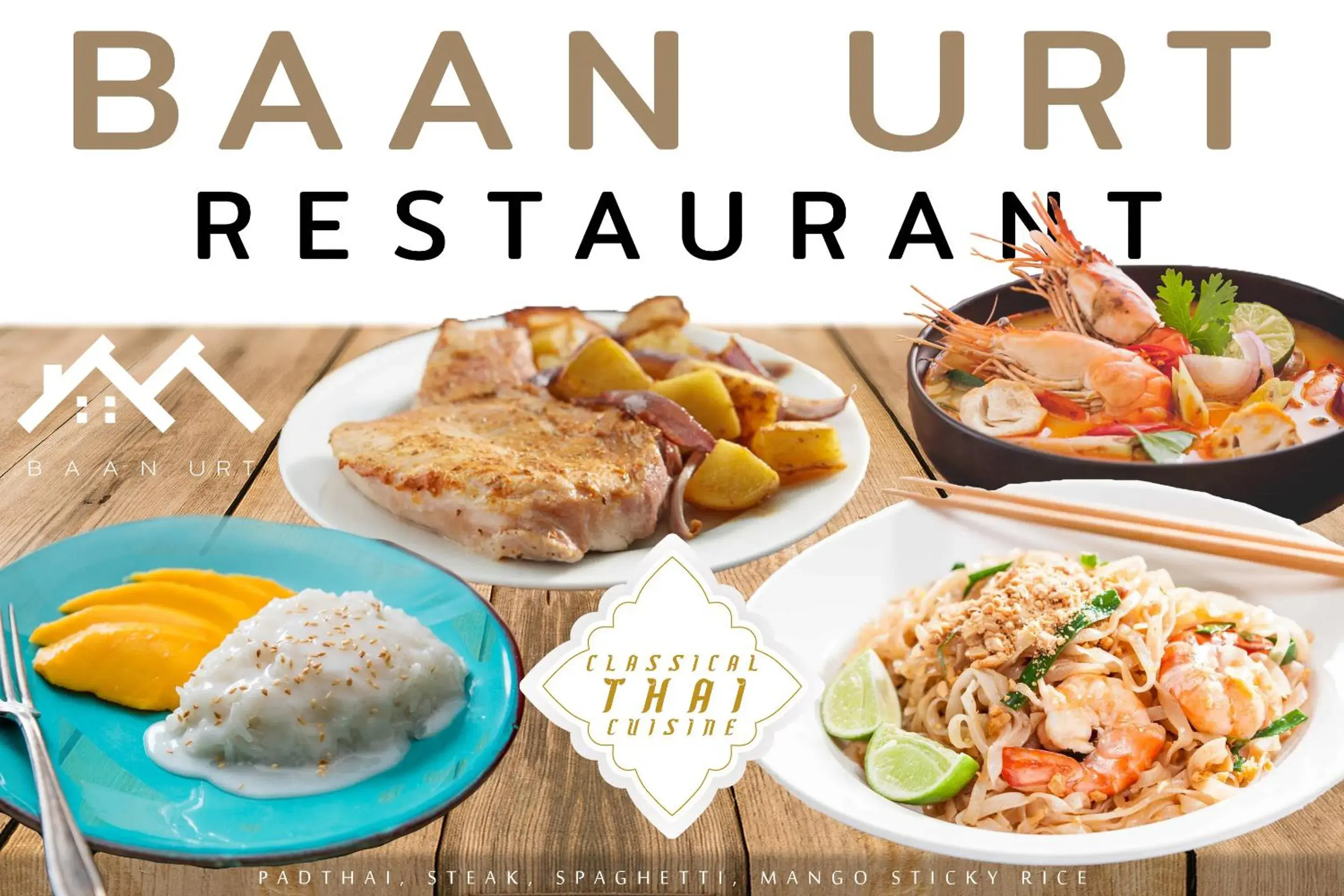 Food in Baan URT Suratthani Airport Hotel Food in Baan URT Suratthani Airport Hotel