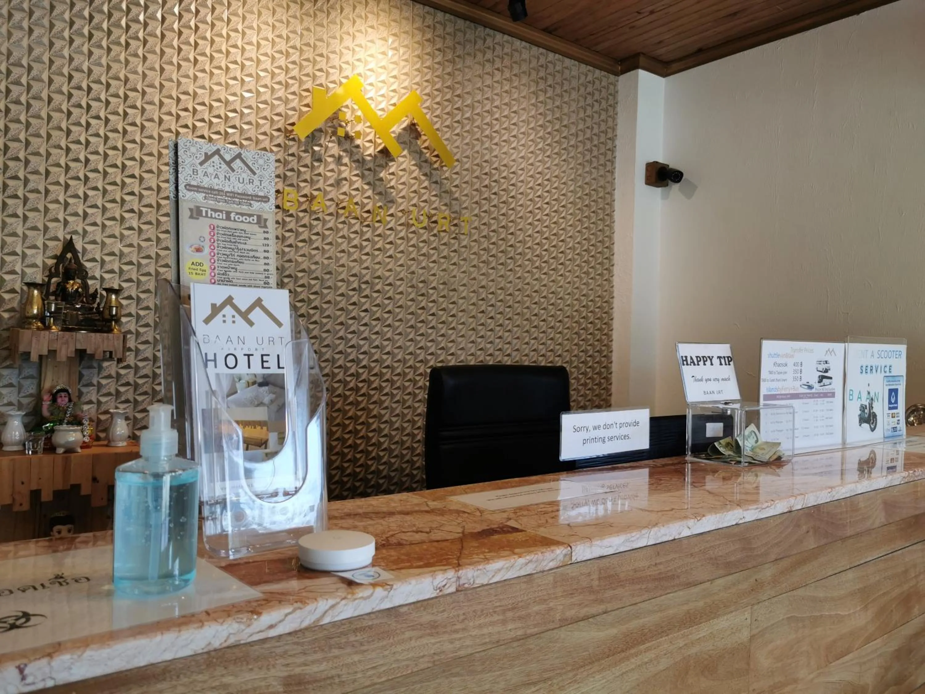 Other in Baan URT Suratthani Airport Hotel