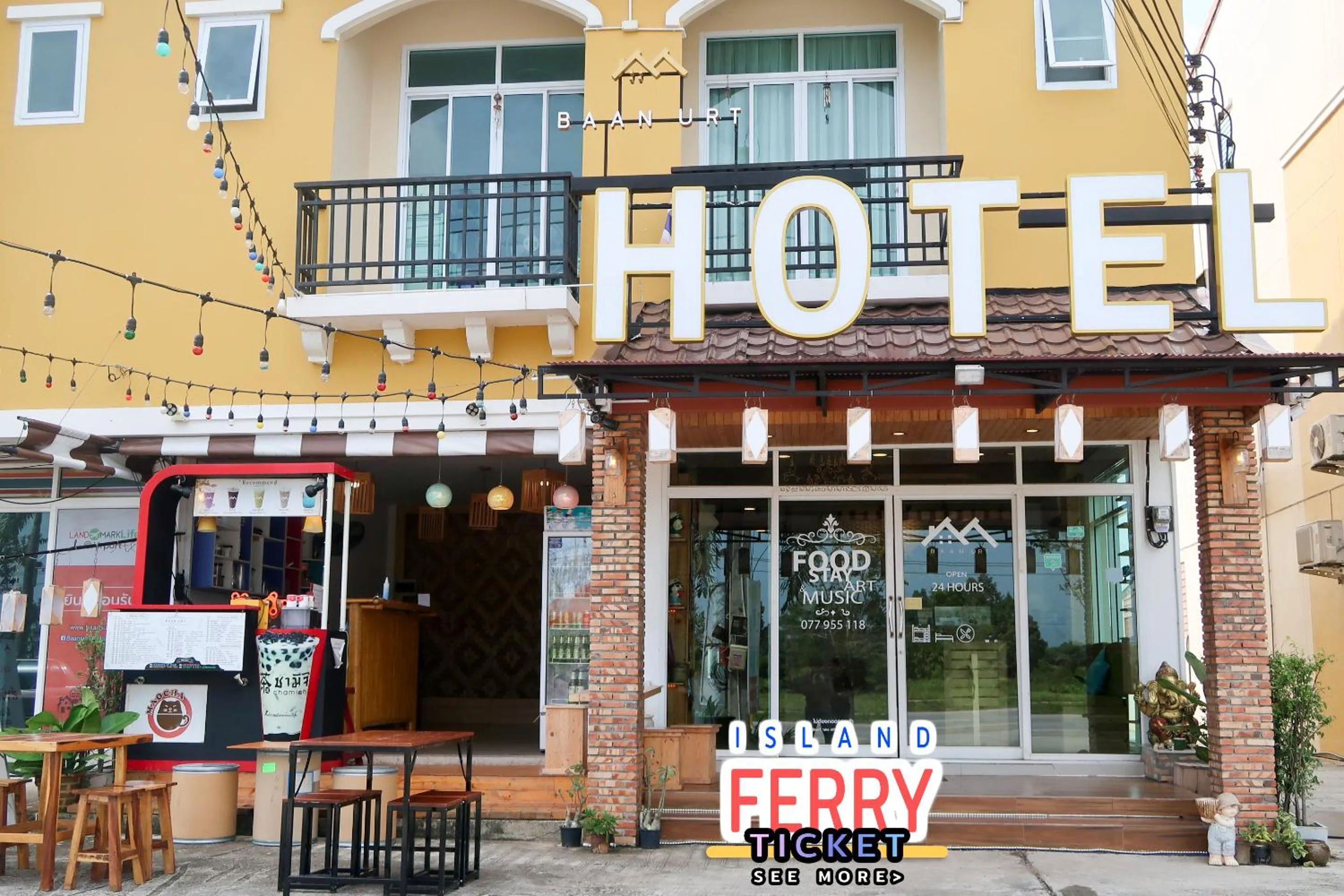 Property building in Baan URT Suratthani Airport Hotel