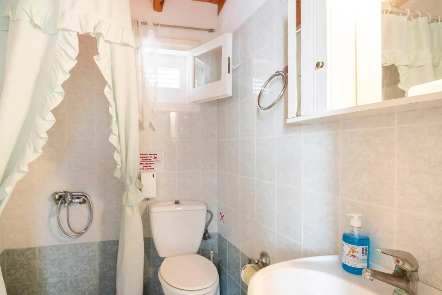 Bathroom in St. George Villa