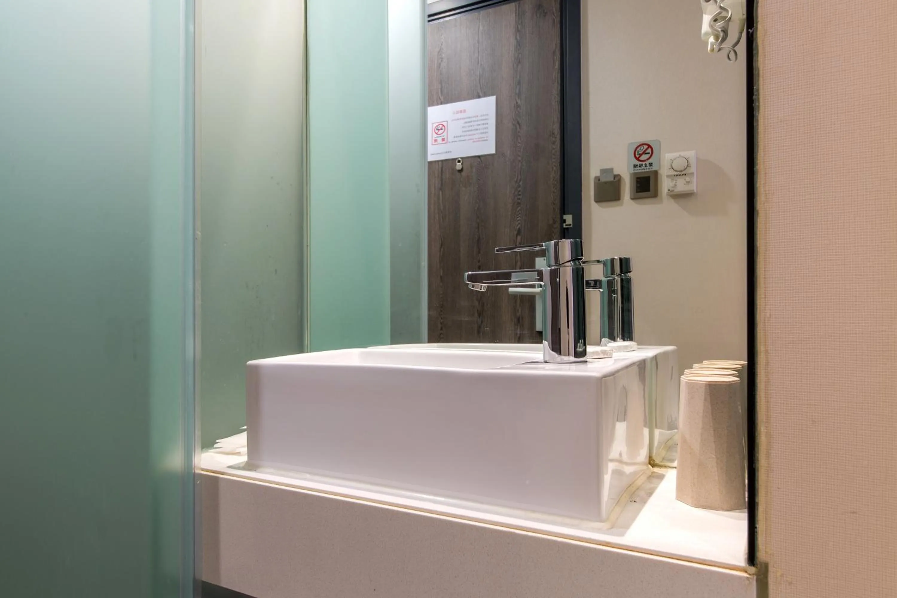 Bathroom in Lumine Hotel