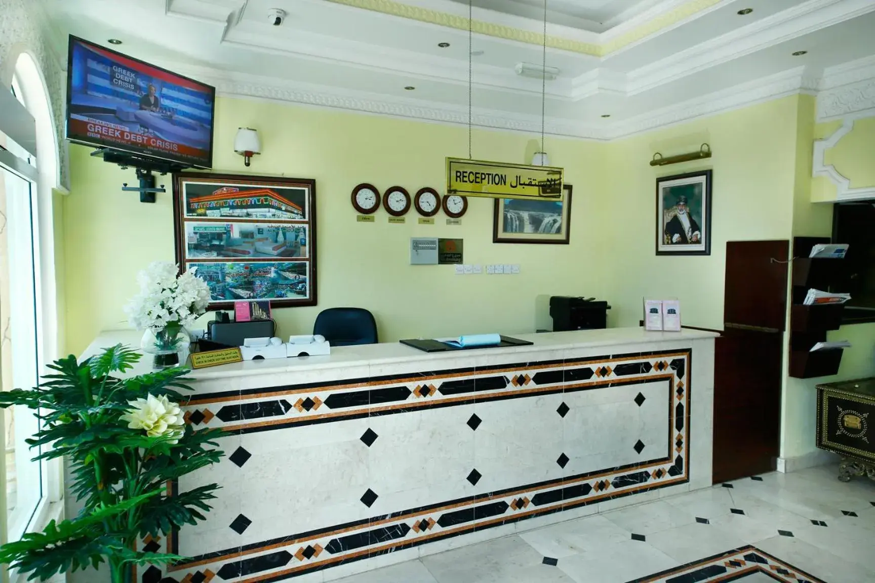 Lobby or reception in Muscat International Hotel Lobby or reception in Muscat International Hotel