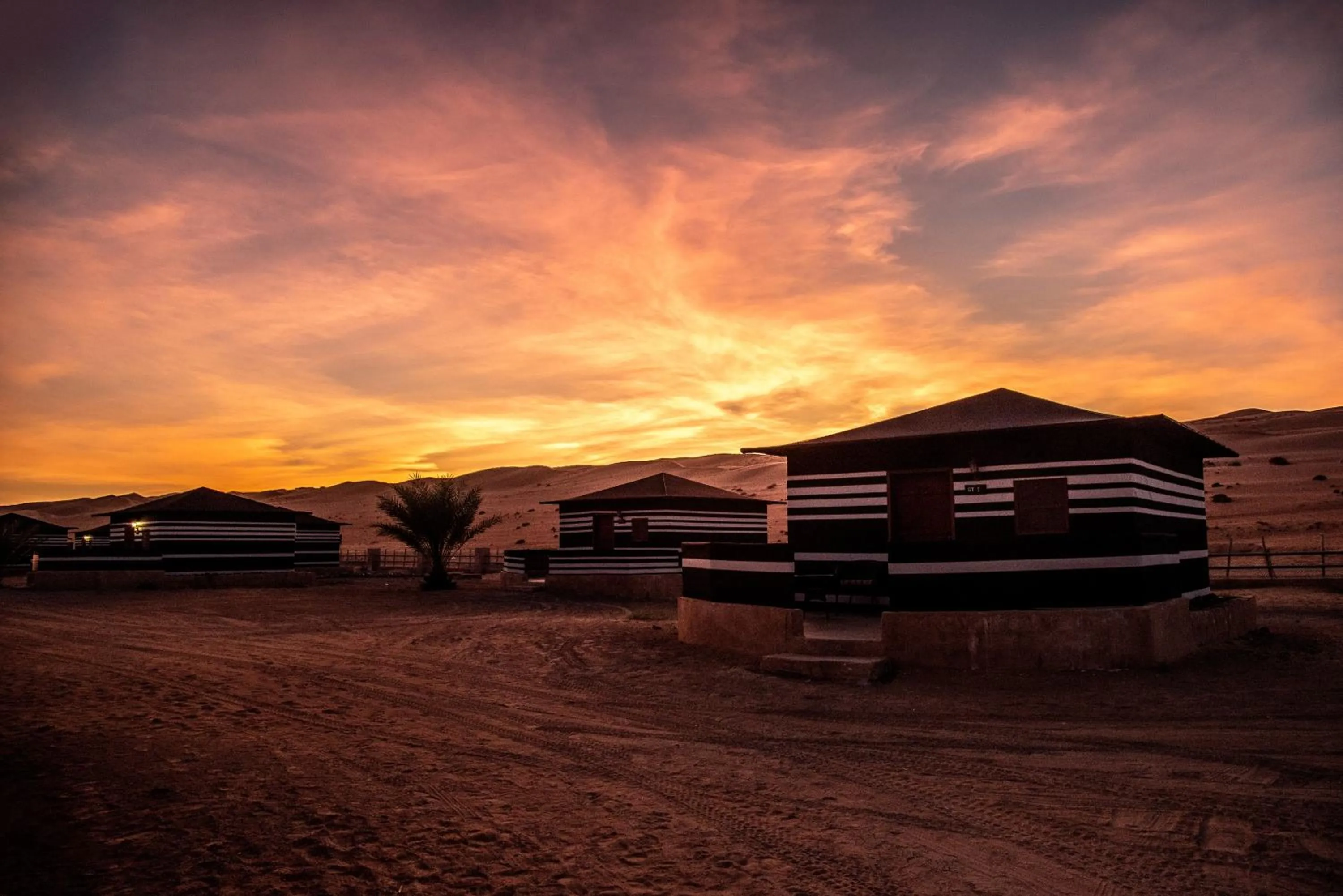 Sunset in Arabian Oryx Camp