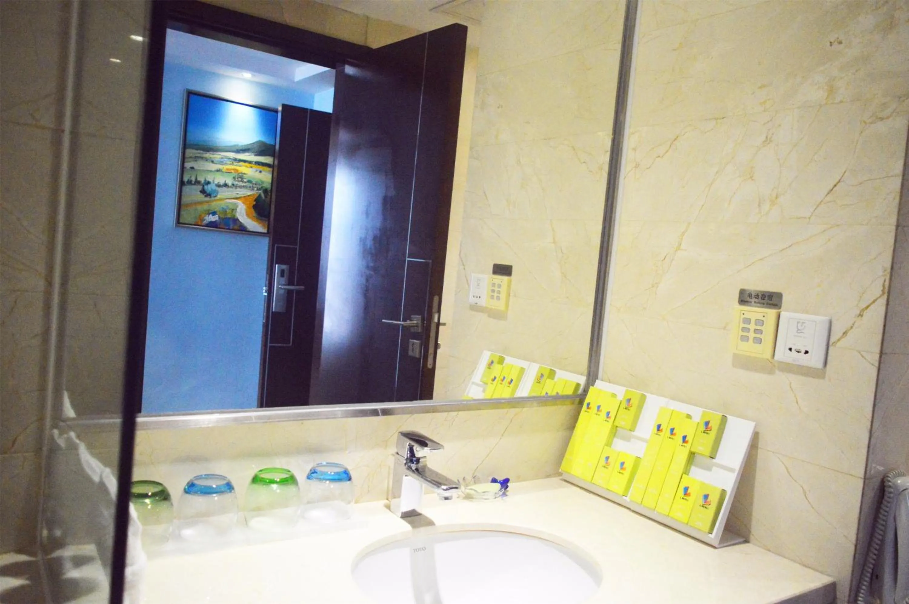 Bathroom in L Hotel - Changsheng Branch