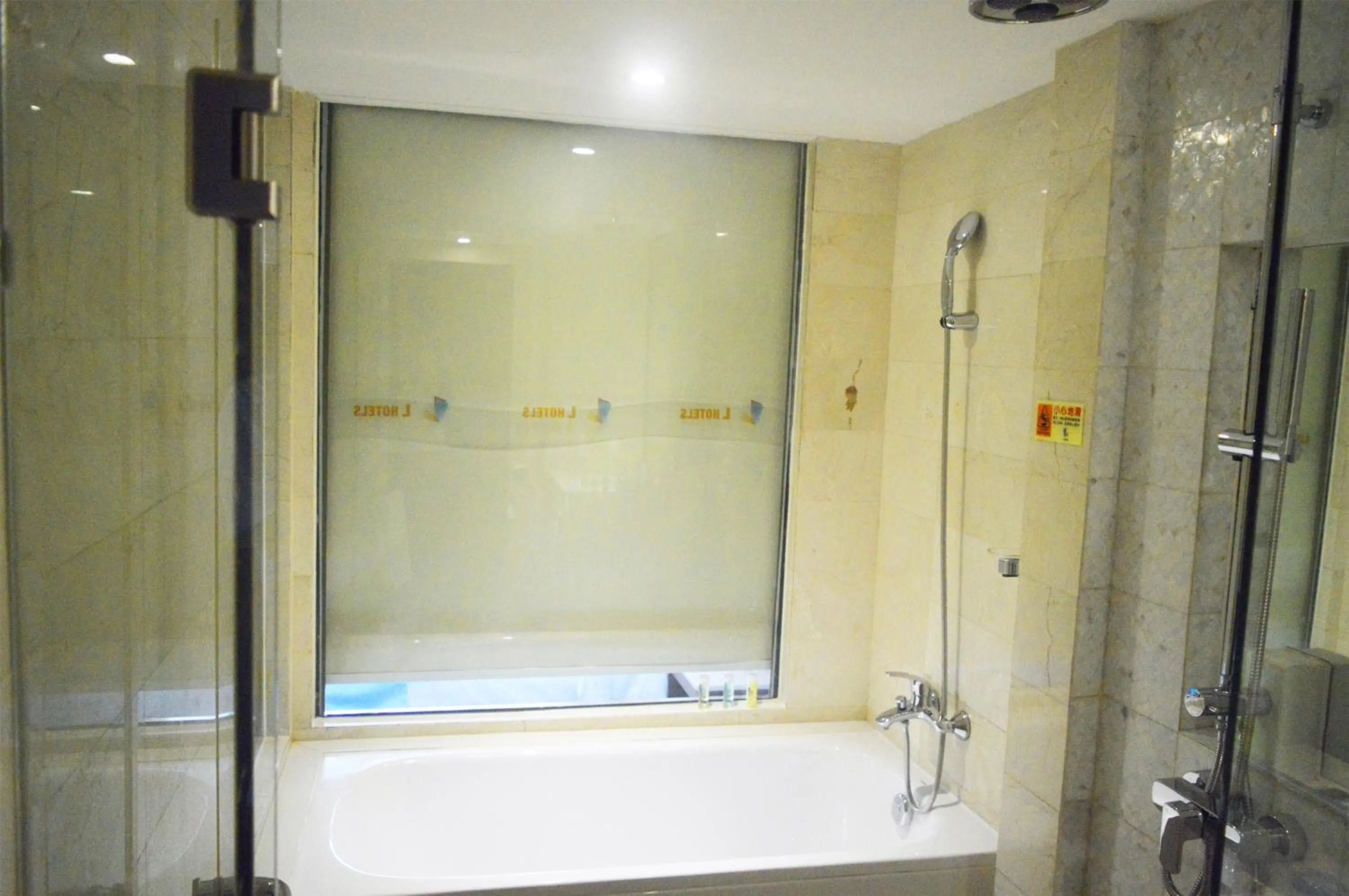 Sauna, Bathroom in L Hotel - Changsheng Branch