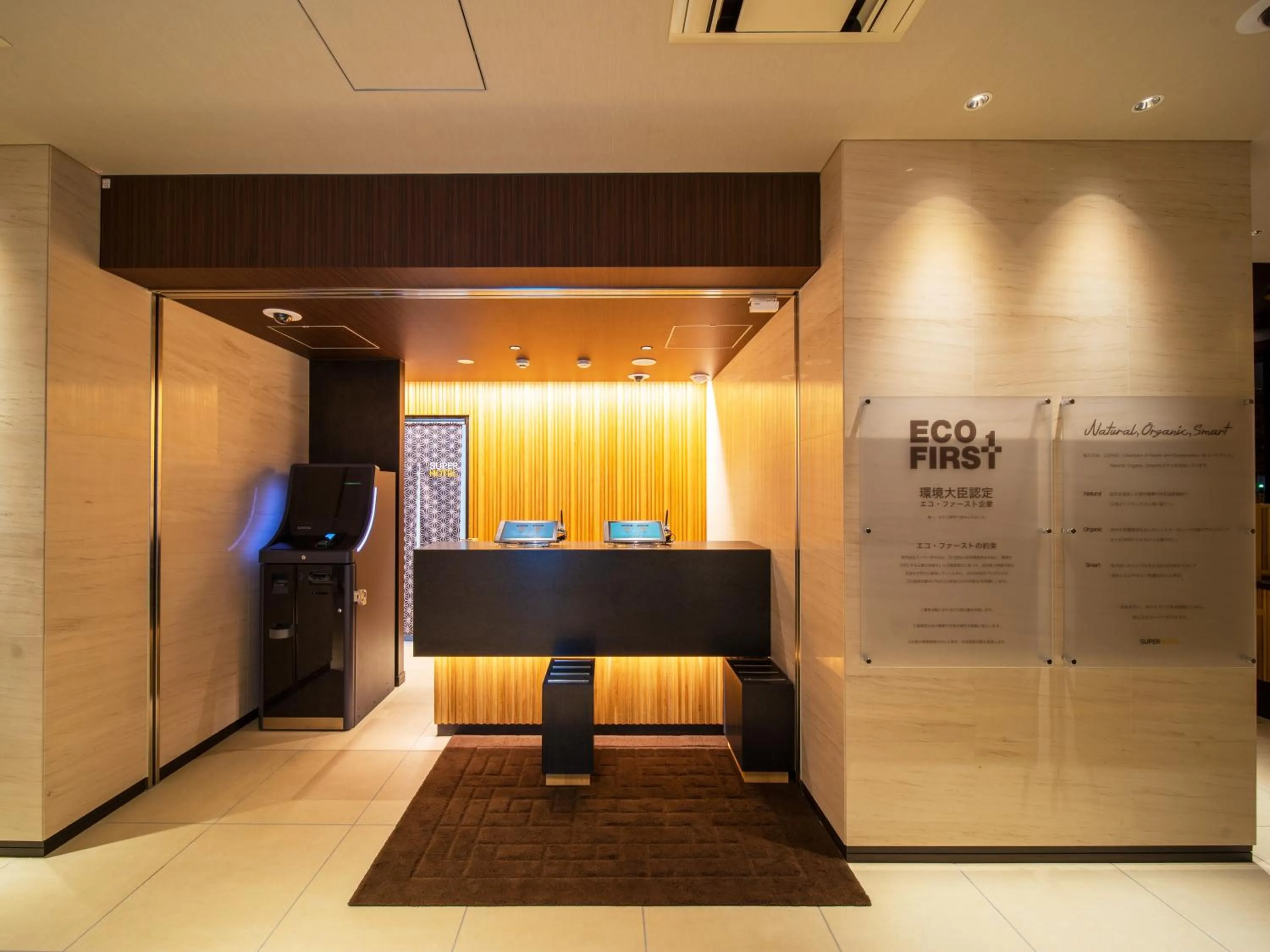 Lobby or reception in Super Hotel Tokyo Hamamatsucho