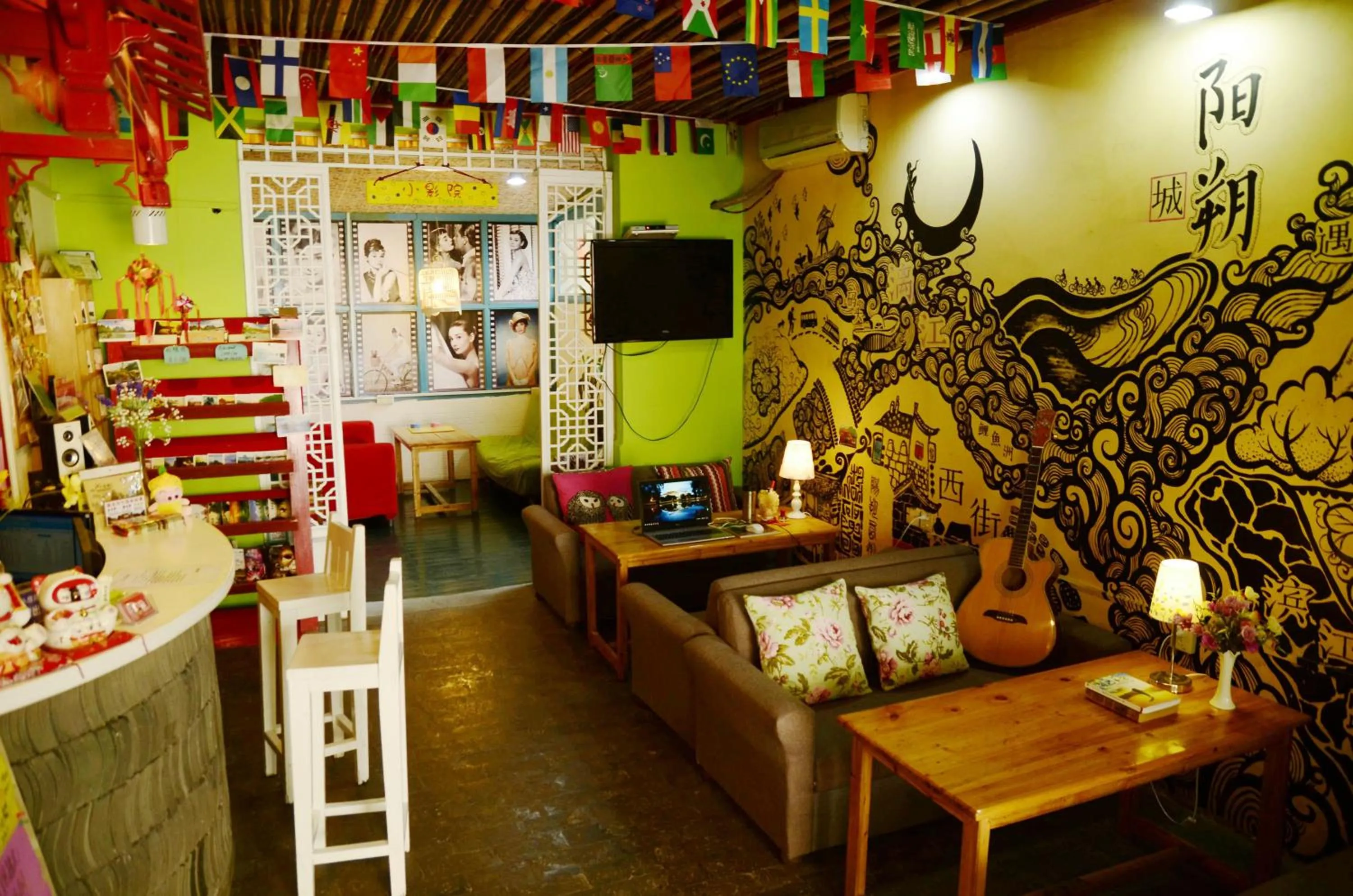 How Flowers Hostel & Party Coliving Coworking Nomad