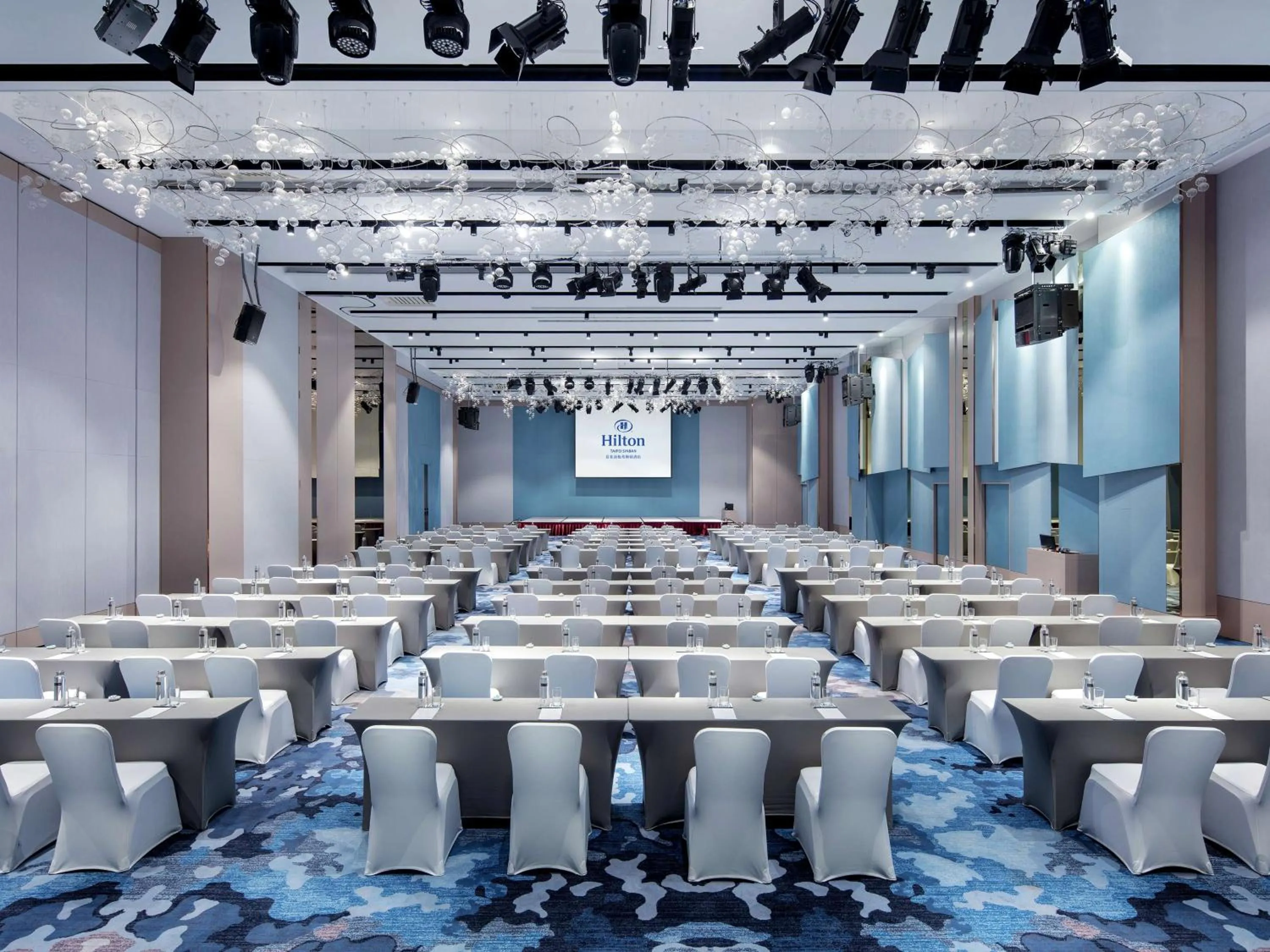 Meeting/conference room in Hilton Taipei Sinban