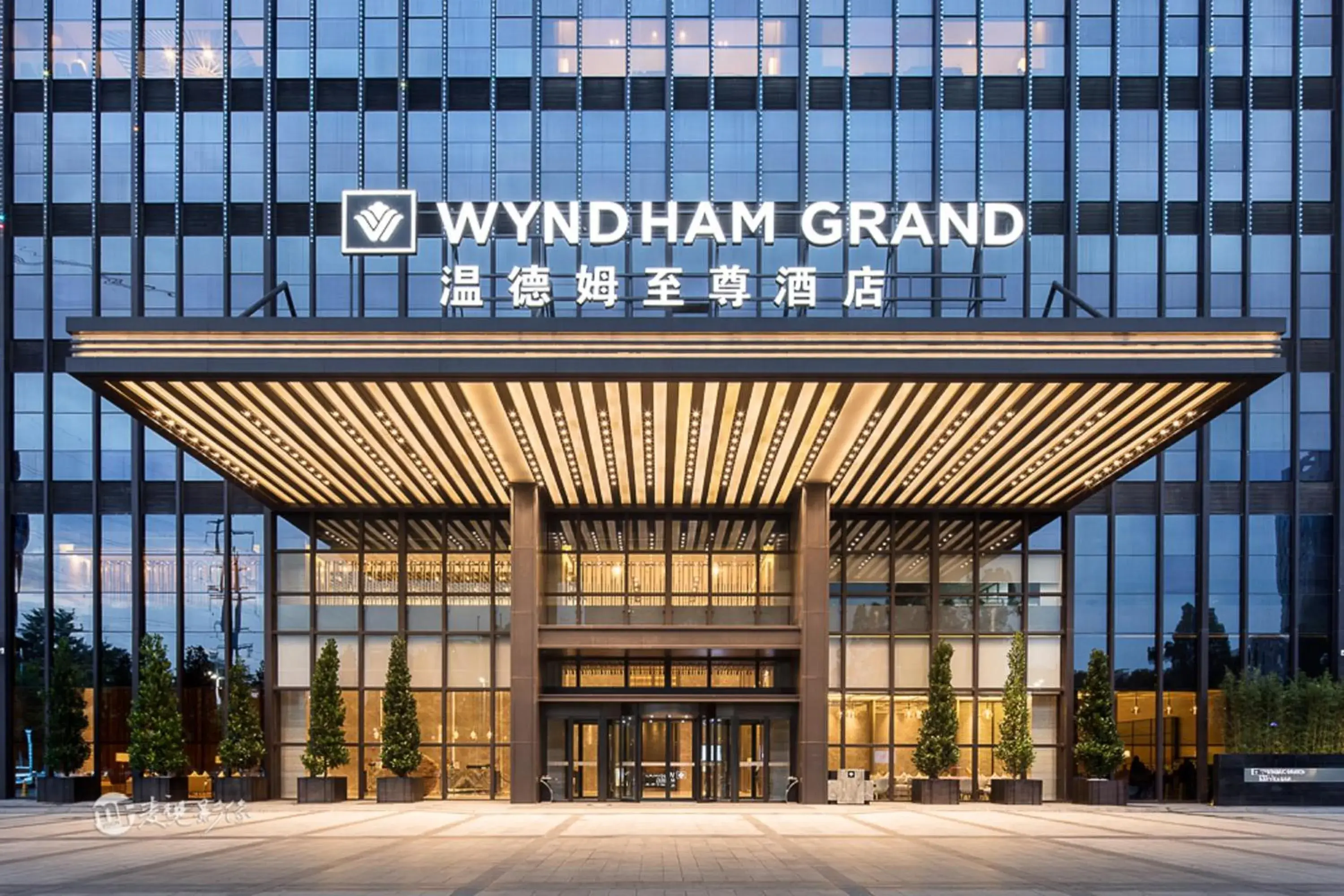 Property building in Wyndham Grand Maoming Property building in Wyndham Grand Maoming