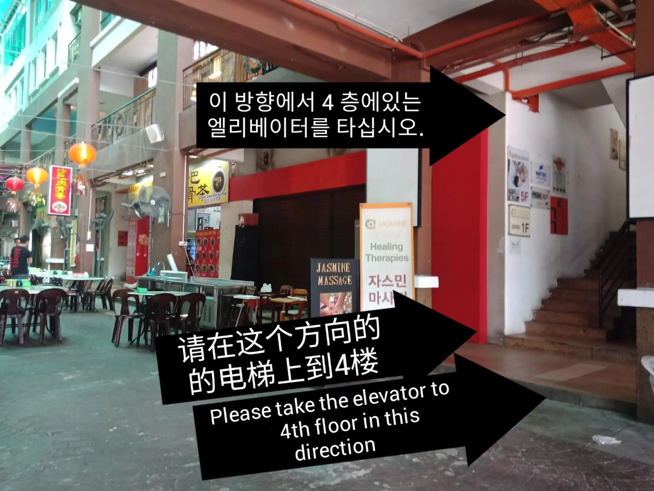 Homy Seafront Hostel