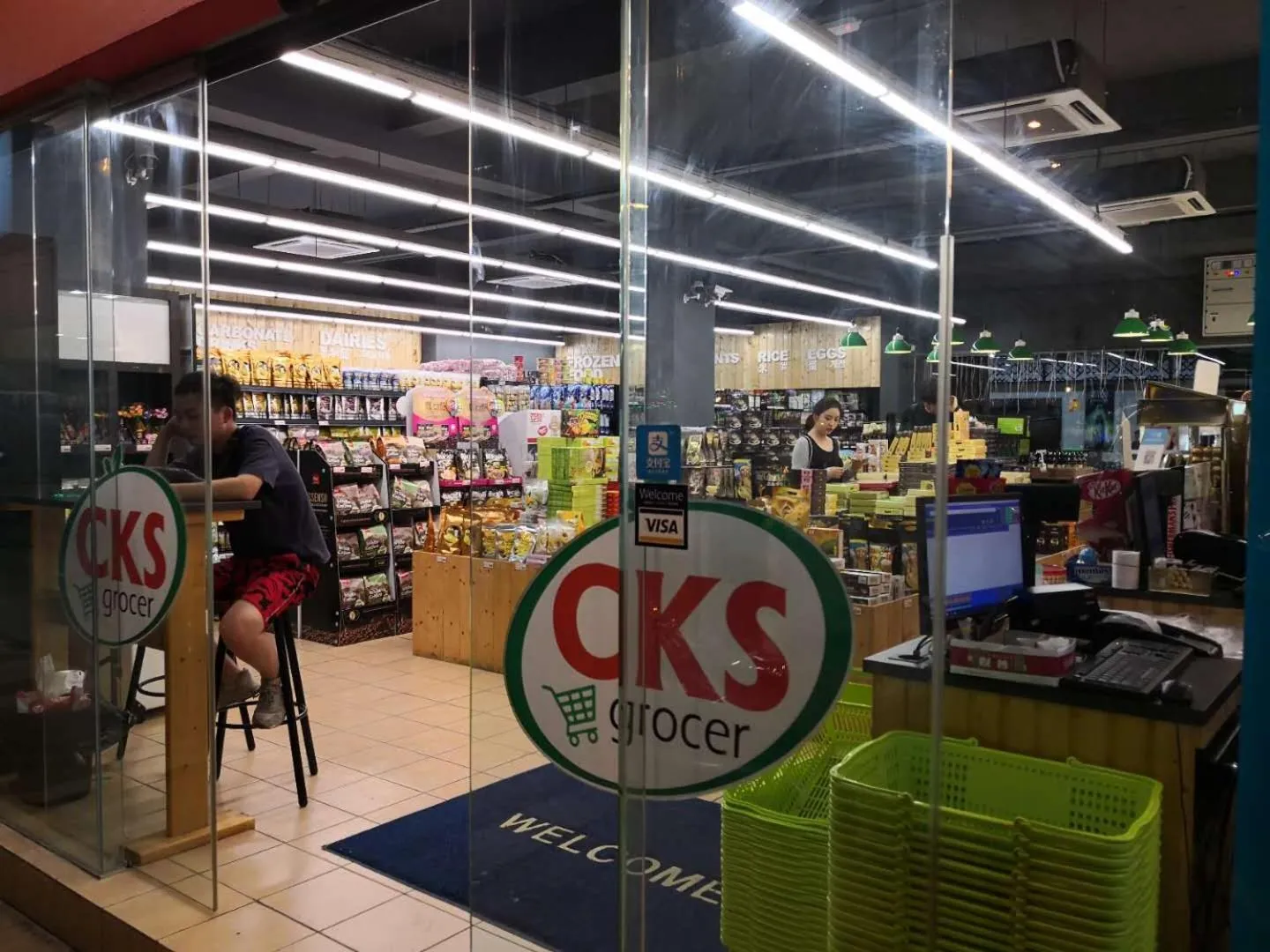 Supermarket/grocery shop in Homy Seafront Hostel