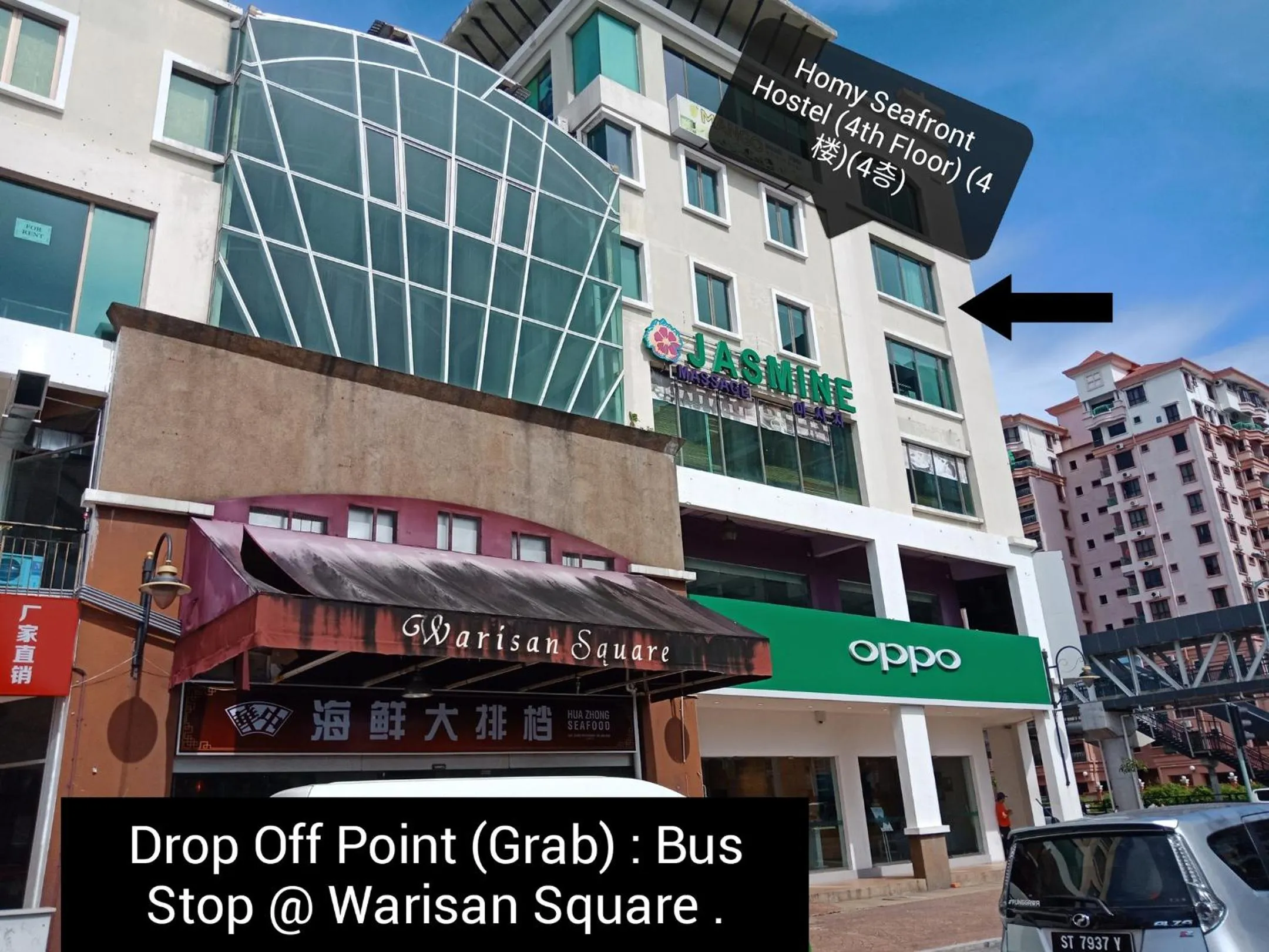 Homy Seafront Hostel