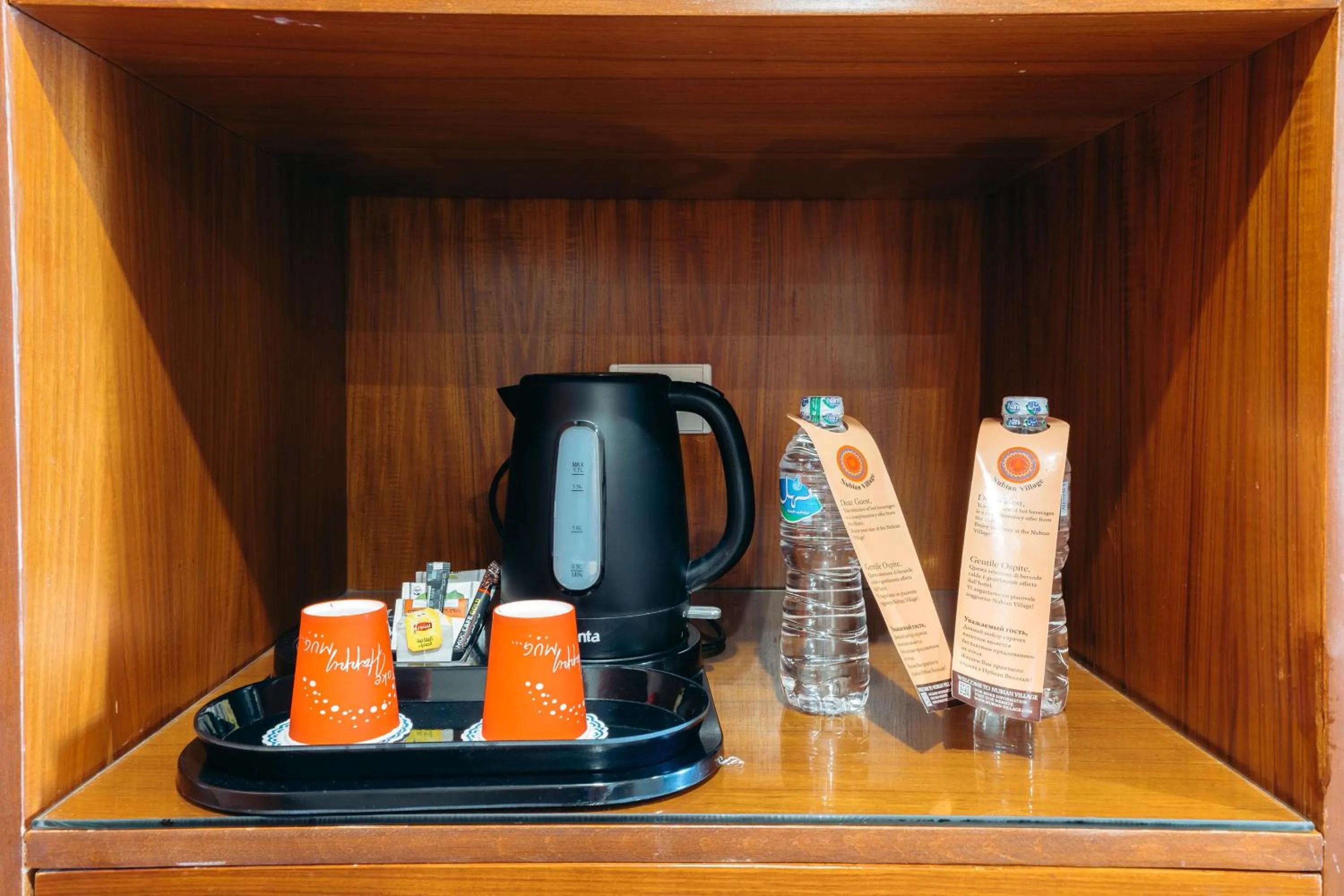 Coffee/tea facilities in Nubian Village, Families and Couples only