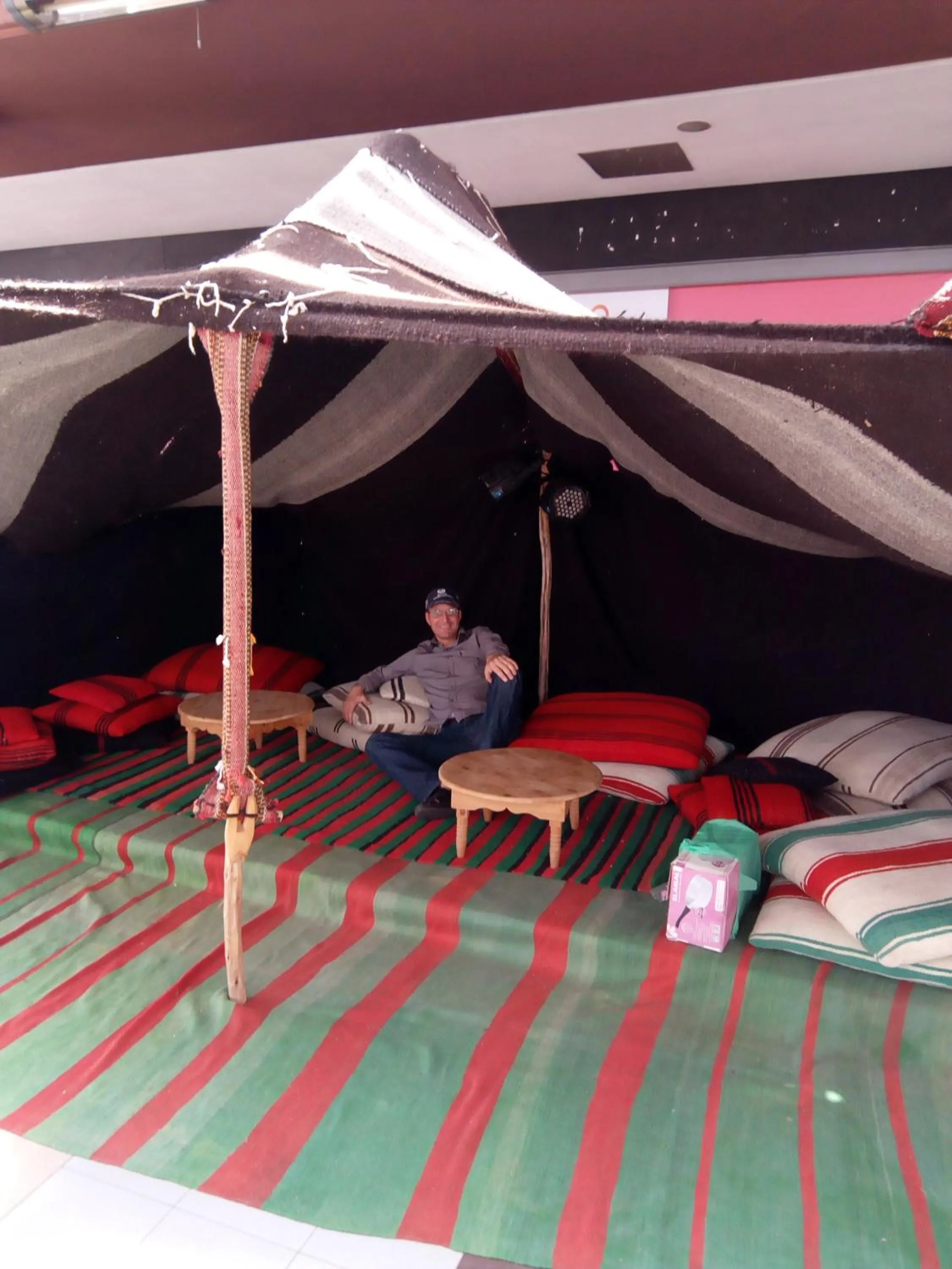 Bed in Complexe Collier D' Ambre