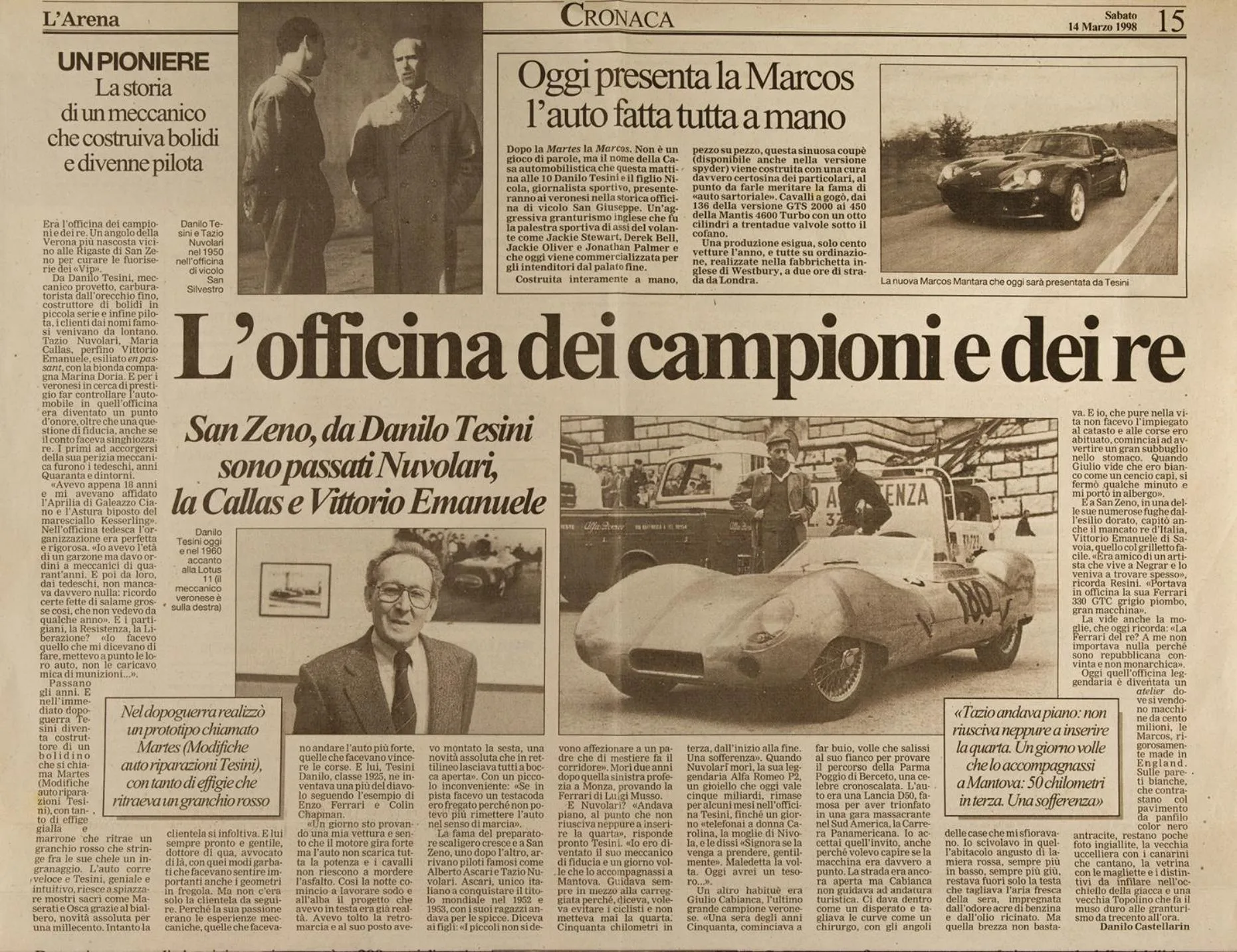 OFFICINA TESINI Guest Rooms Verona