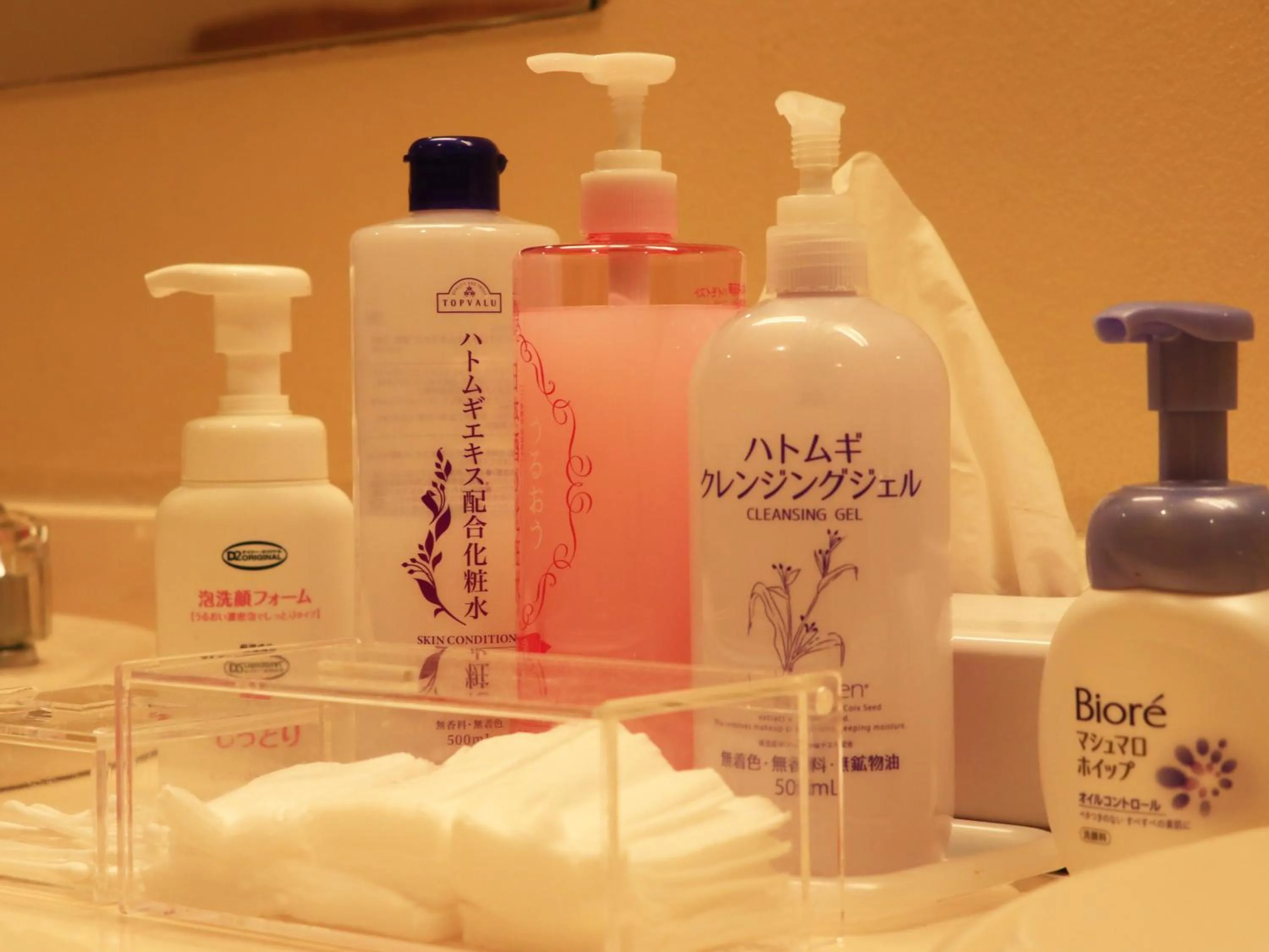 Public Bath in Izumiya Ryokan