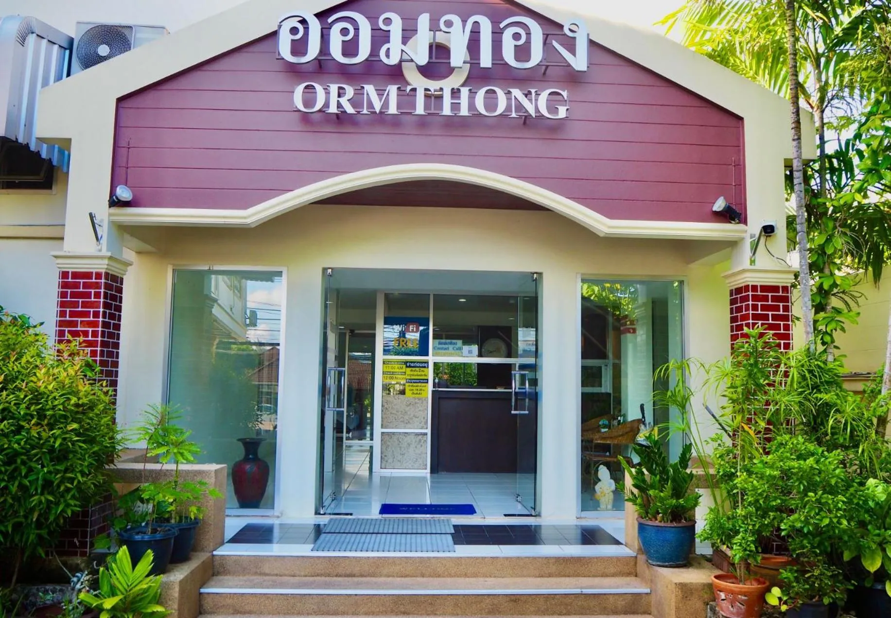 Property building in Orm Thong Hotel - SHA Plus