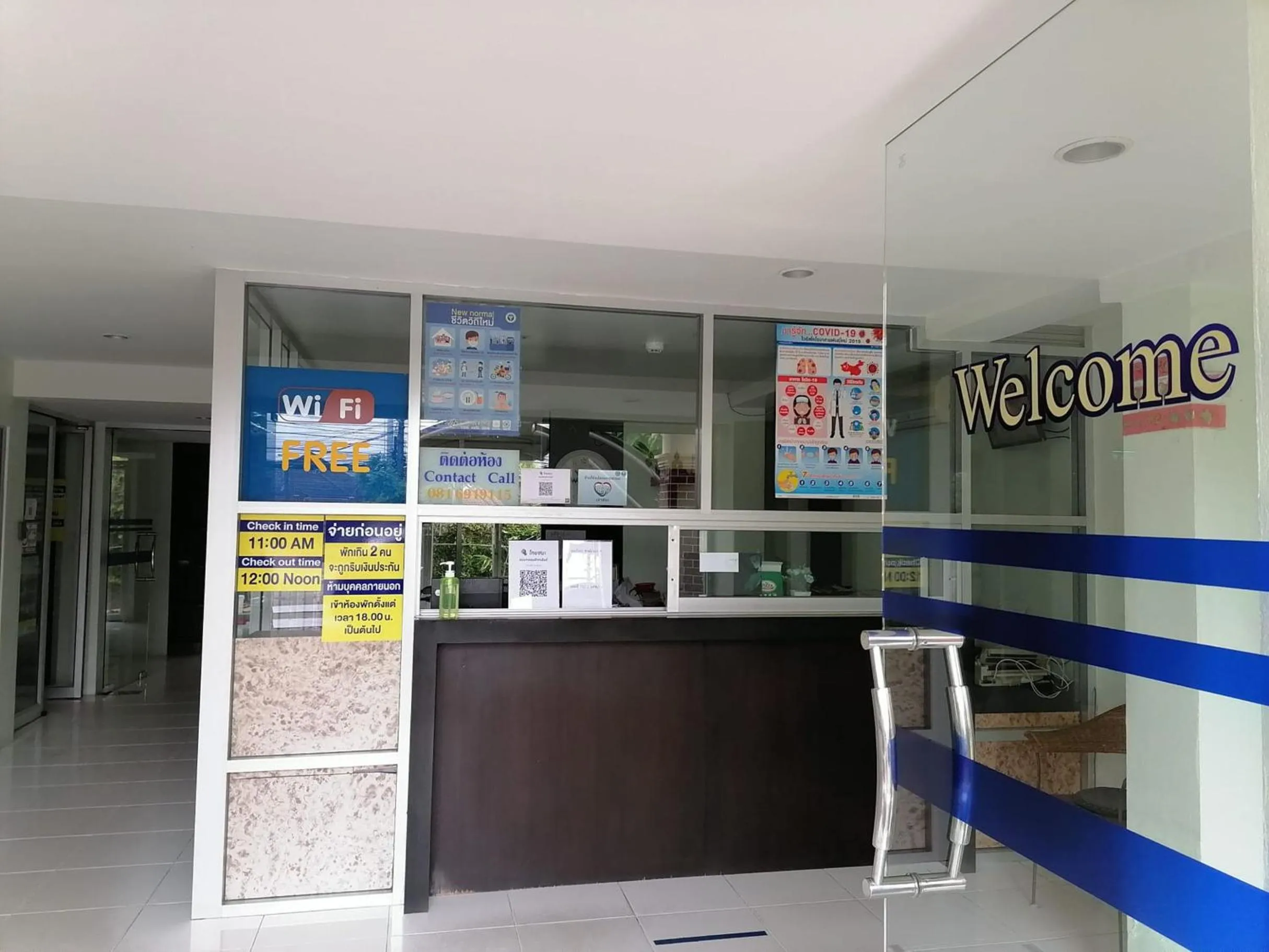 Lobby or reception in Orm Thong Hotel - SHA Plus