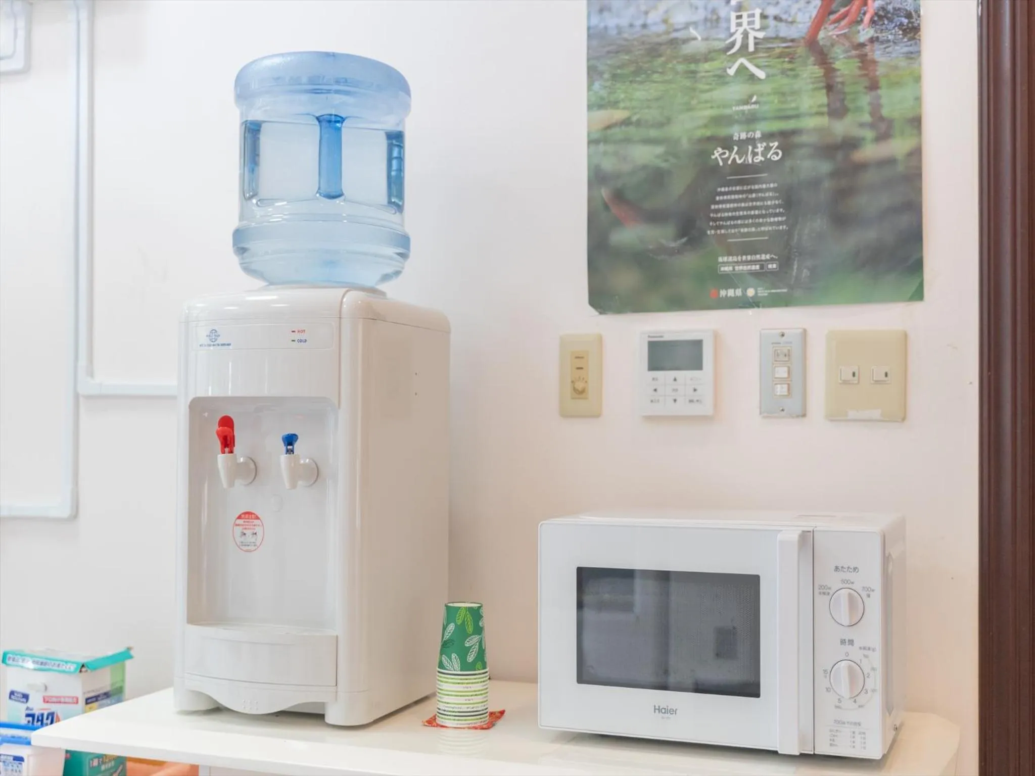 minibar in Ada Garden Hotel Okinawa