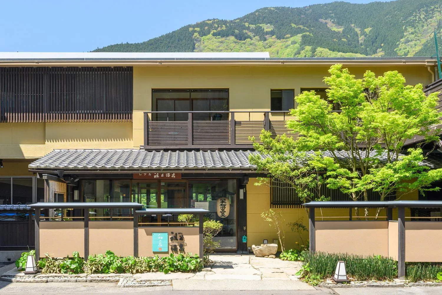 Property building in Iya Onsen