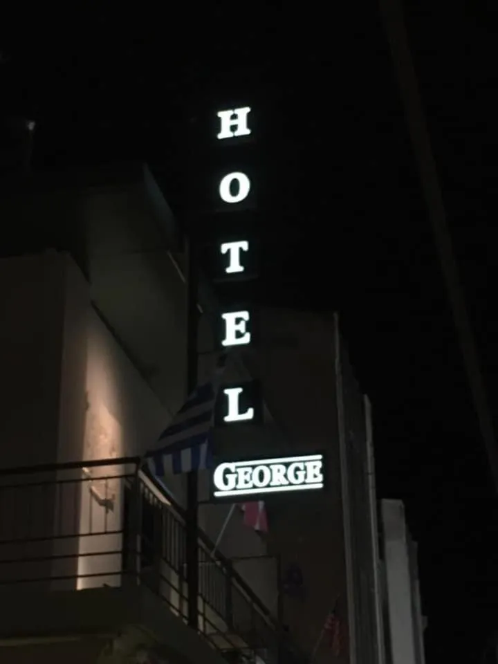 Property logo or sign in Hotel George