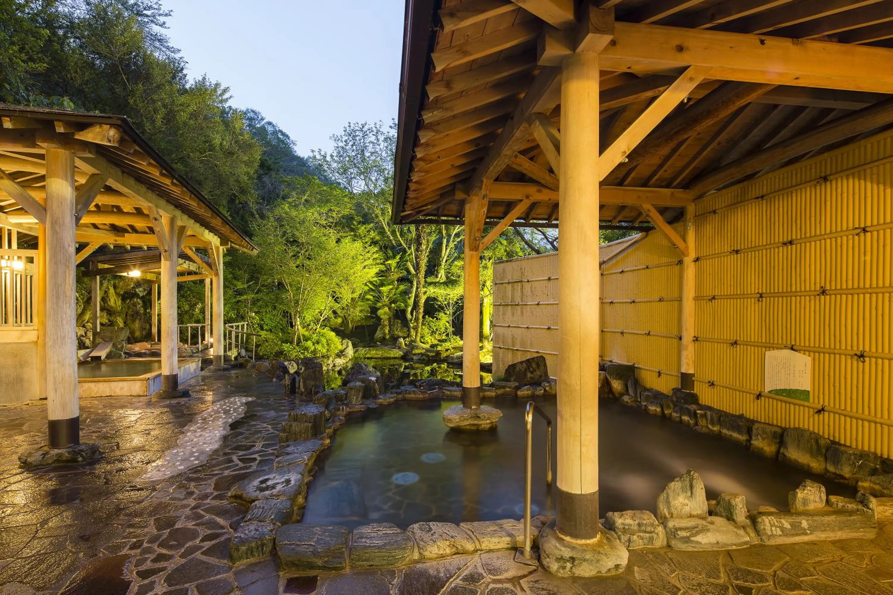 Other in Ryokan Fushioukaku