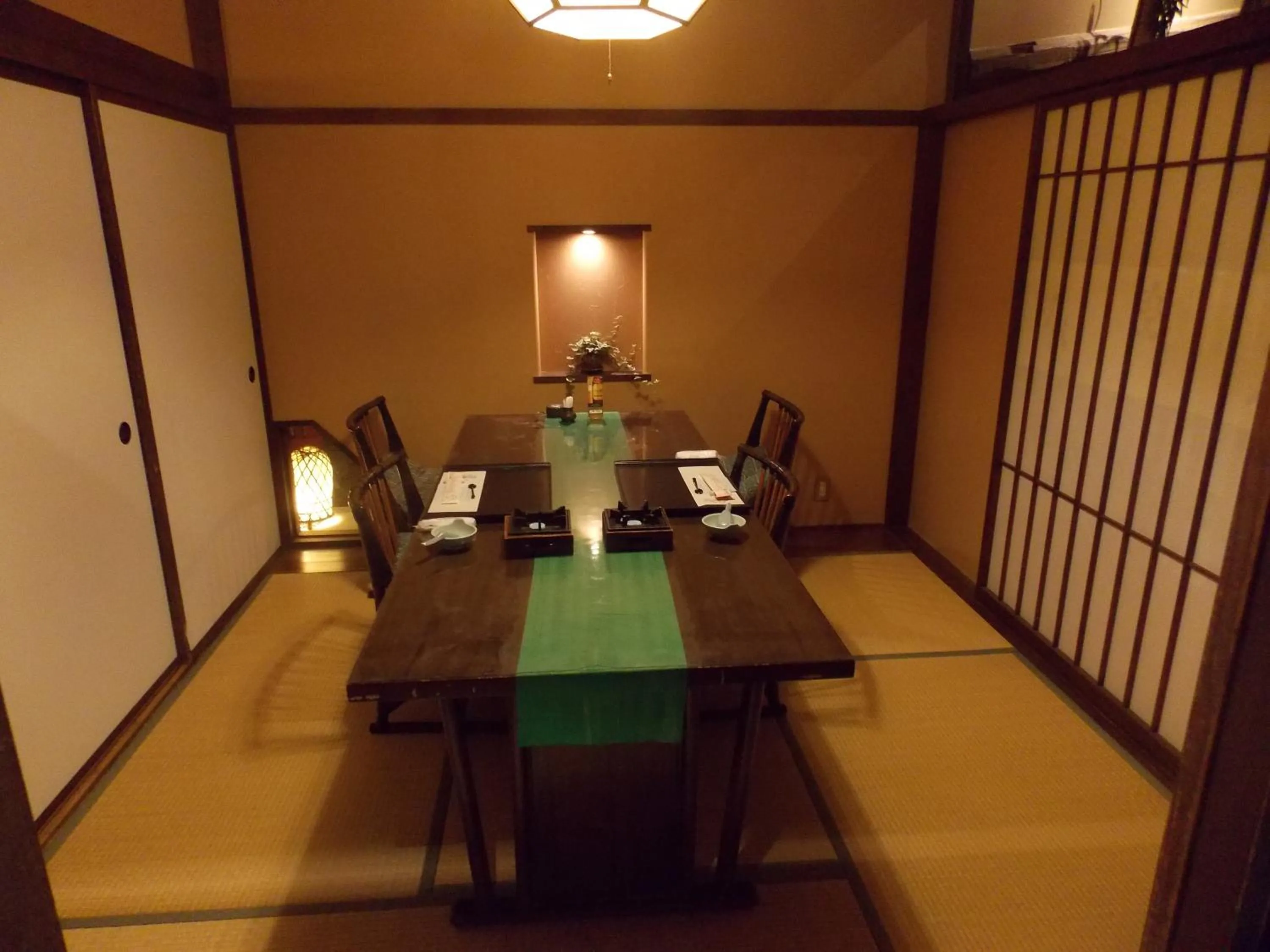 Restaurant/places to eat in Ryokan Fushioukaku