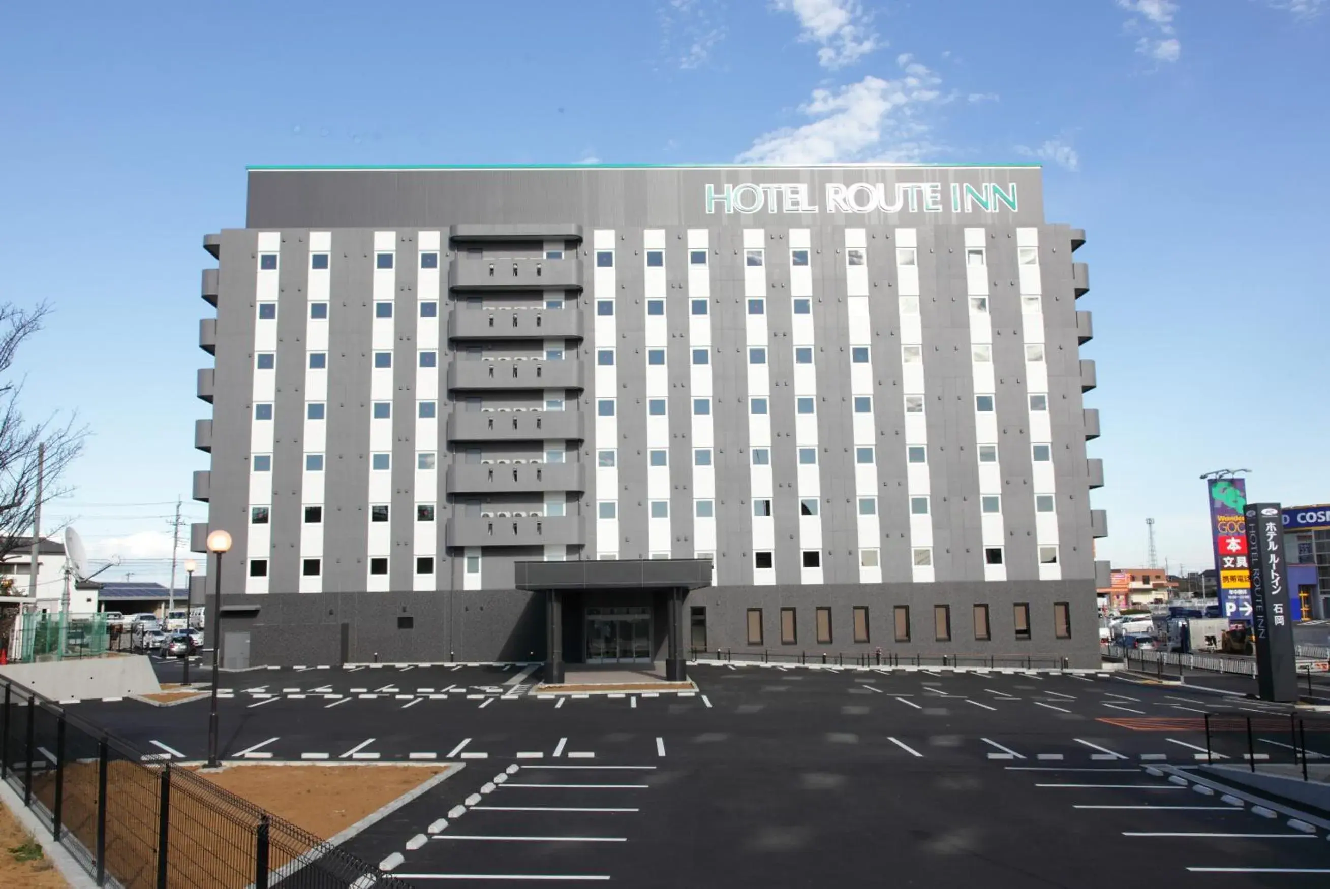 Property building in Hotel Route-Inn Ishioka Property building in Hotel Route-Inn Ishioka