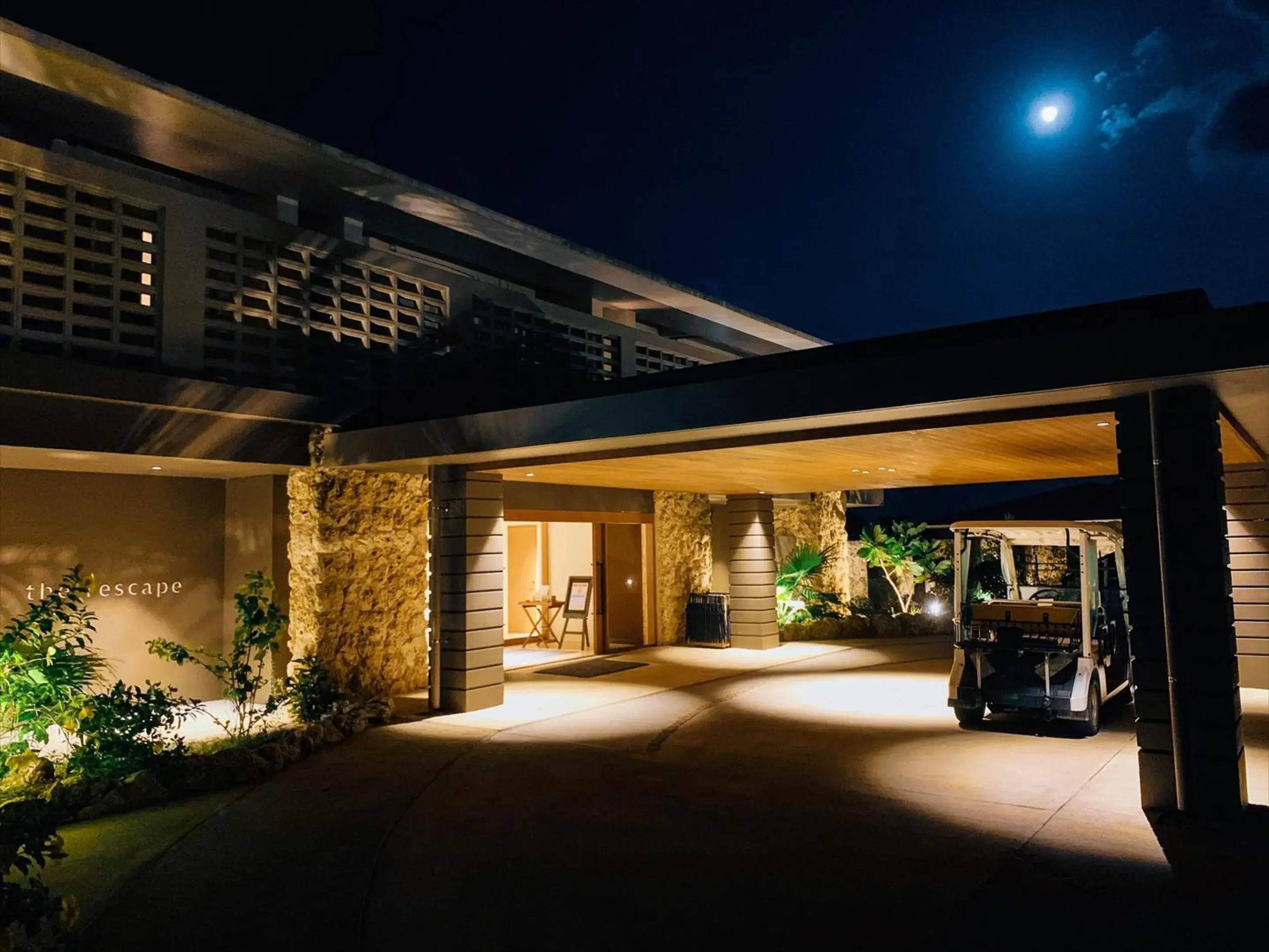 Property building in The Rescape Property building in The Rescape