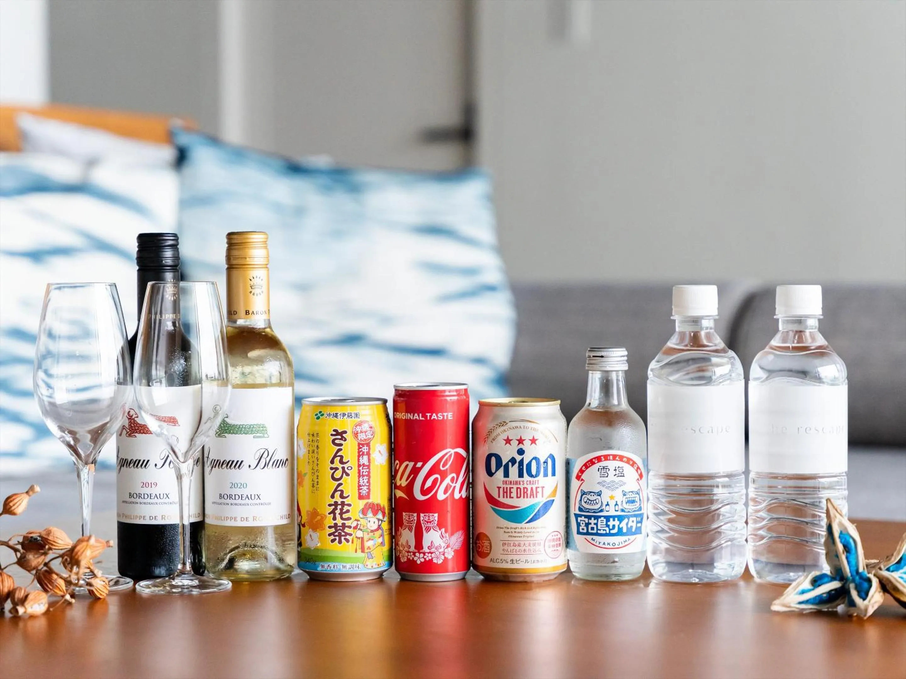 Lounge or bar in The Rescape