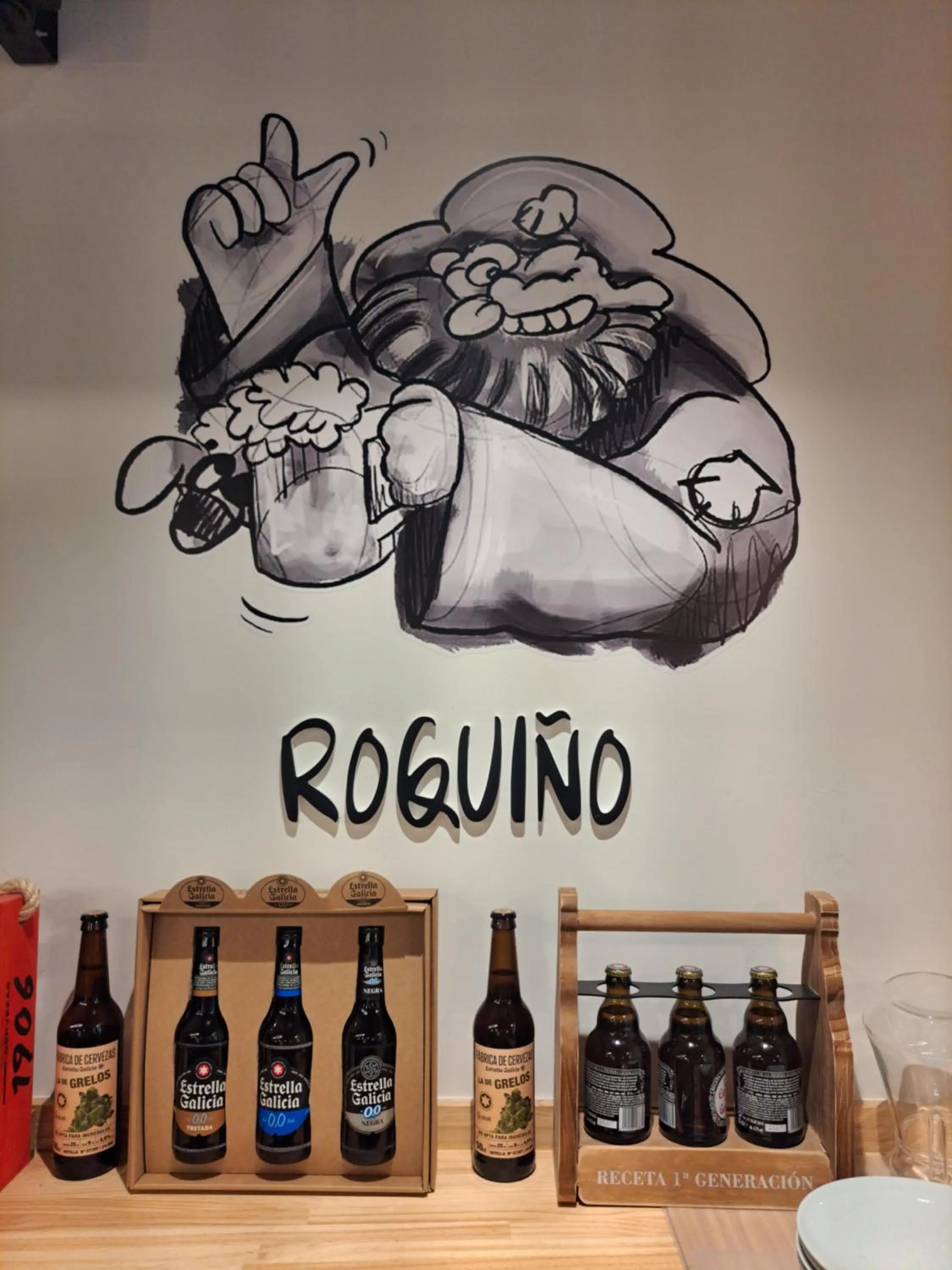 Property logo or sign in Hotel Roquiño