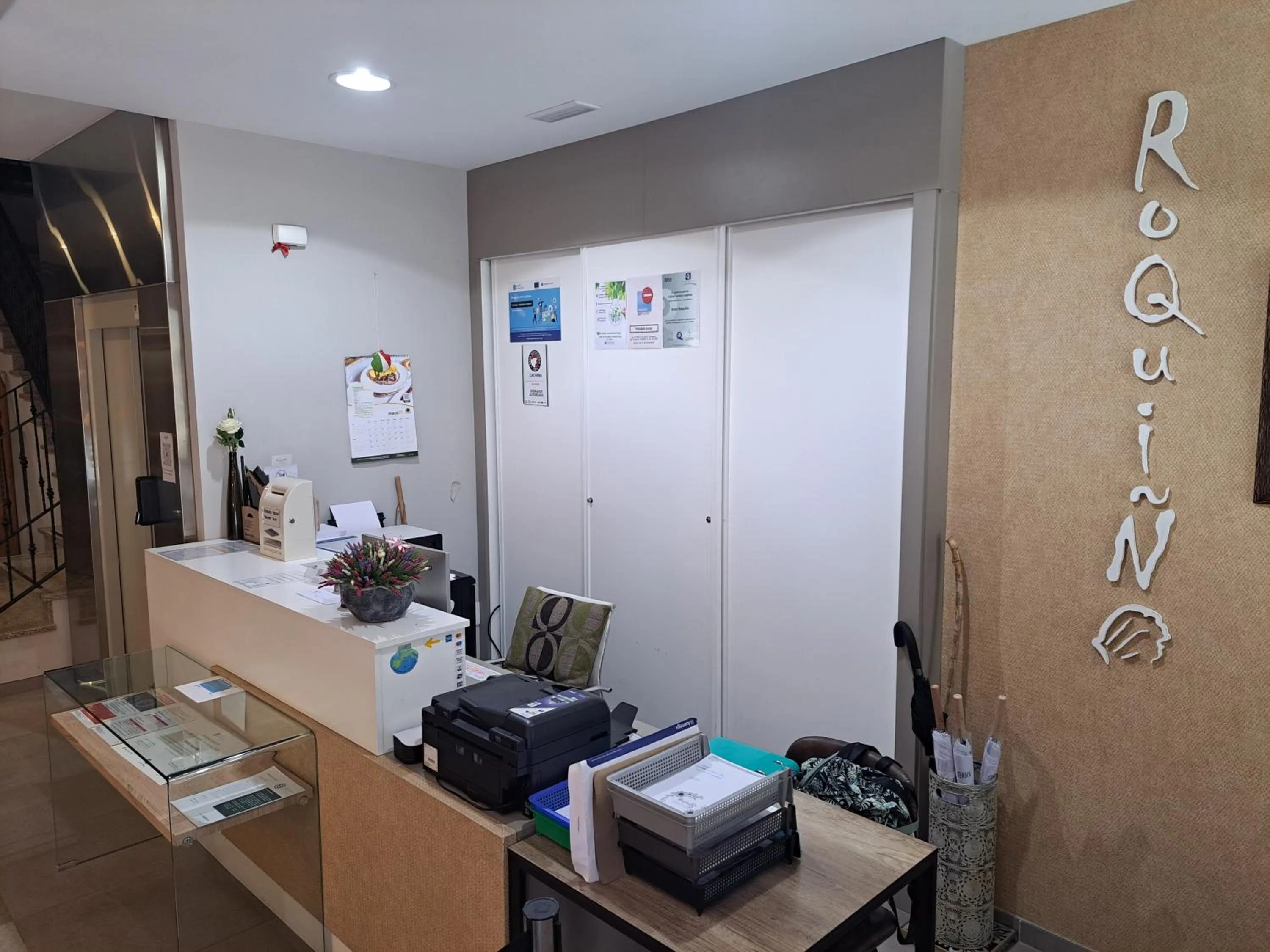 Lobby or reception in Hotel Roquiño