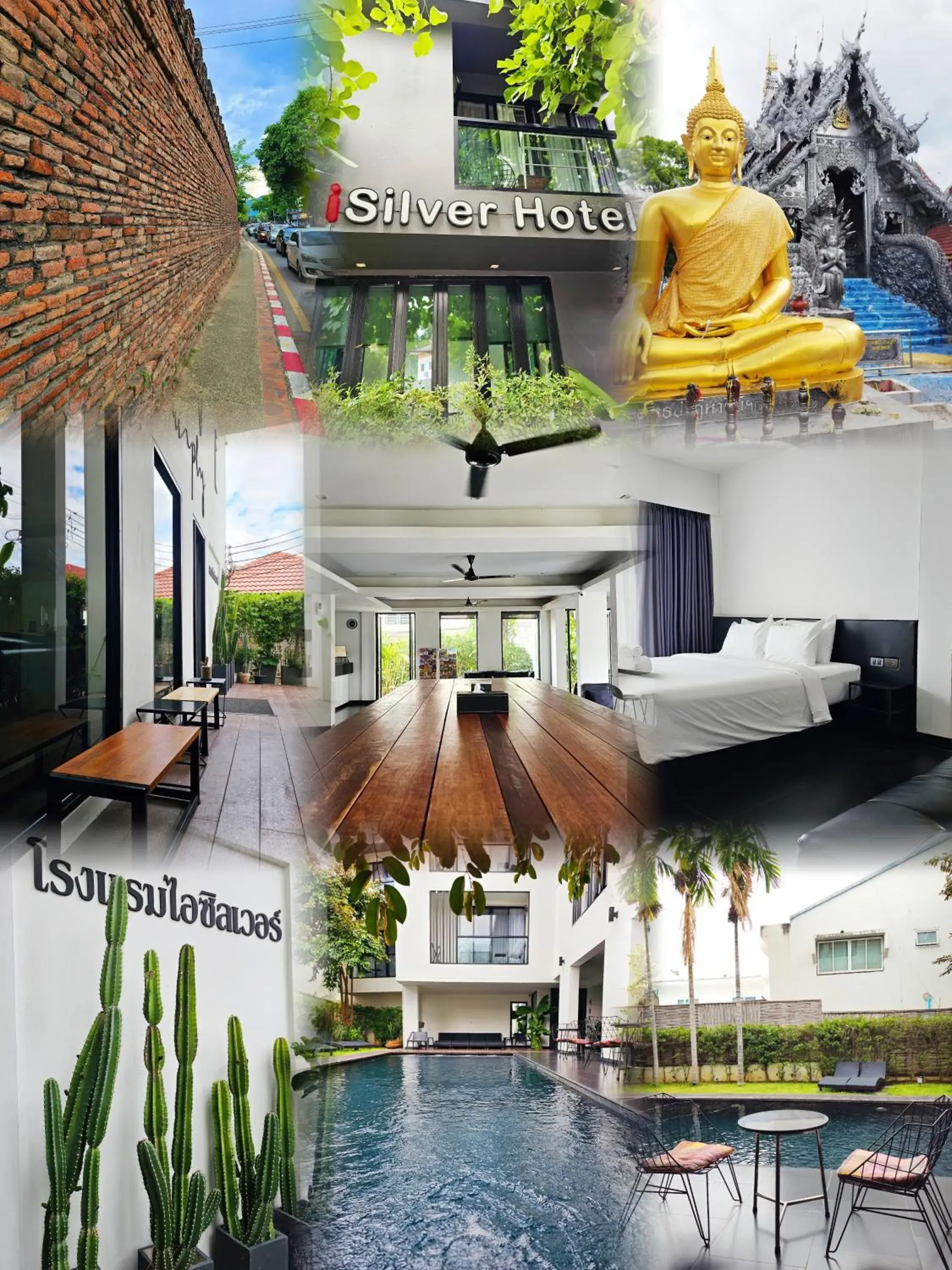 Property building in iSilver Hotel Property building in iSilver Hotel