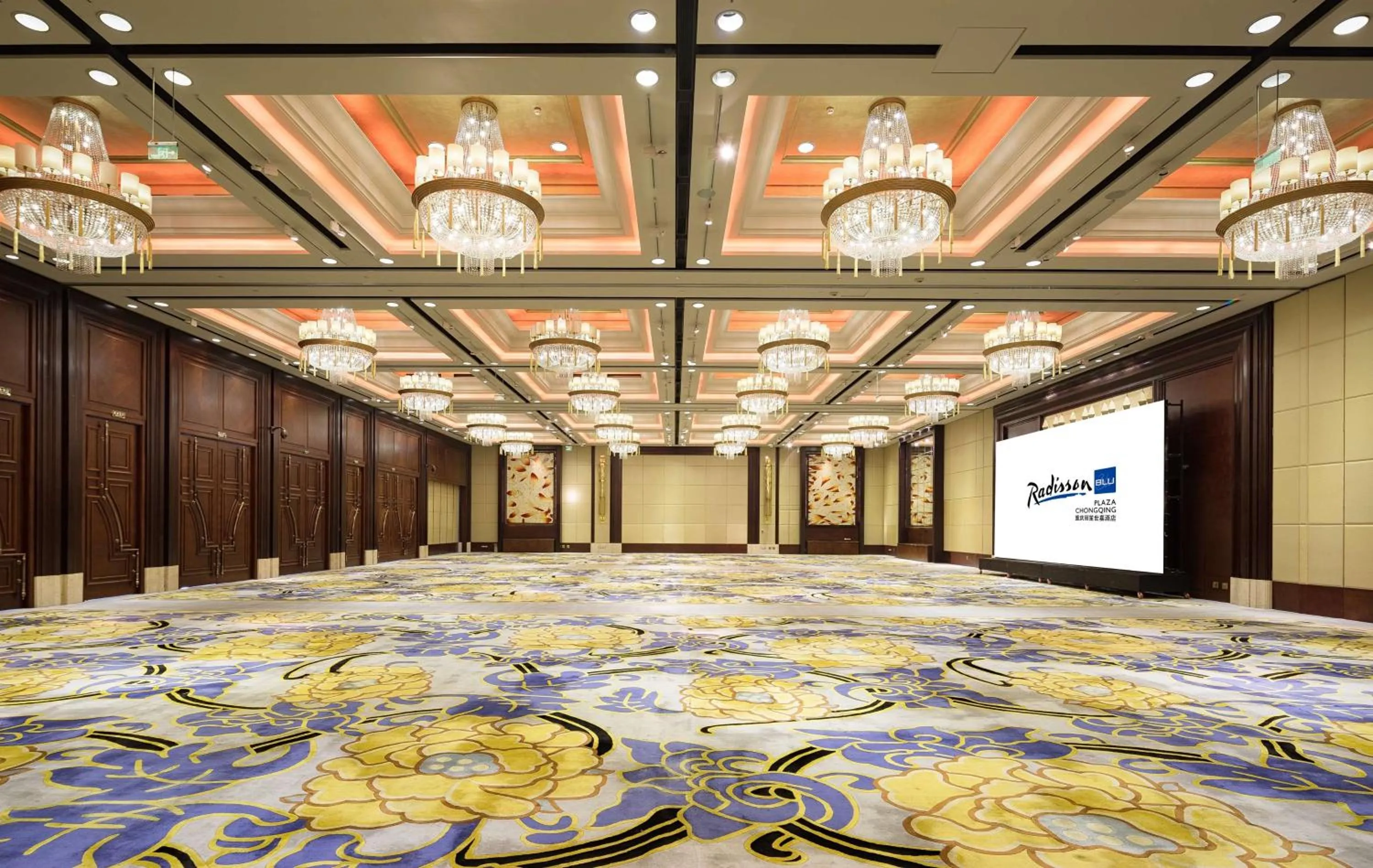 On site in Radisson Blu Plaza Chongqing