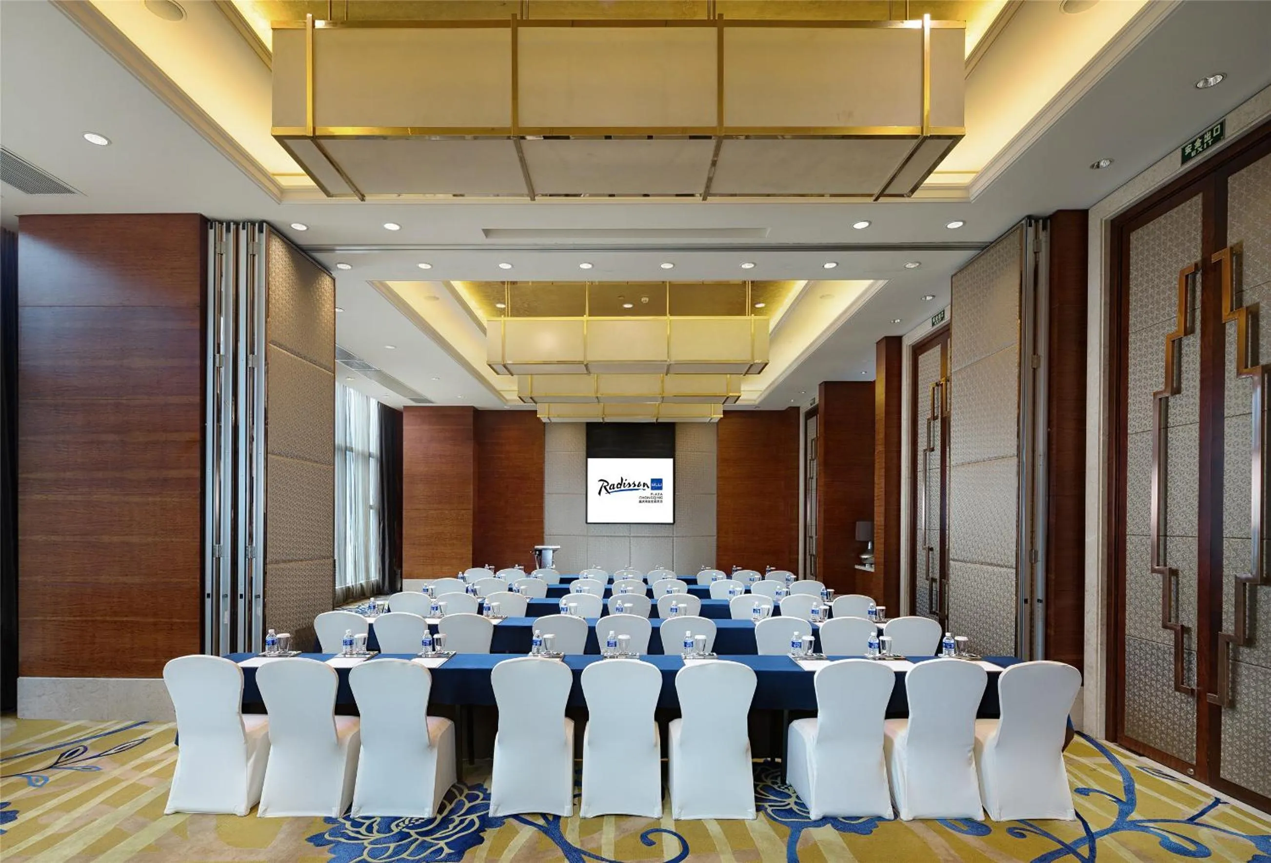 Business facilities in Radisson Blu Plaza Chongqing