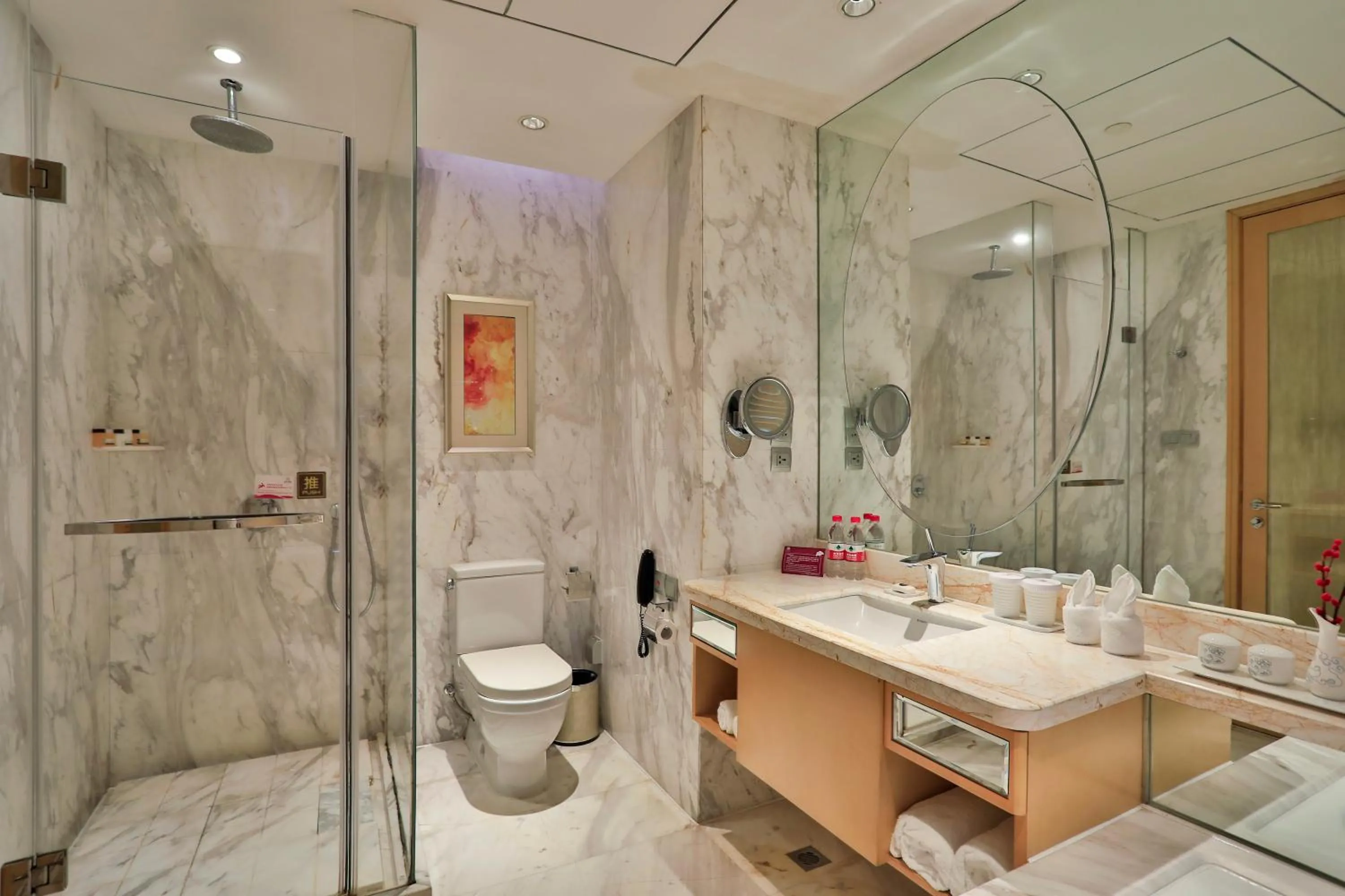 Toilet in Shaoxing Tianma Grand Hotel