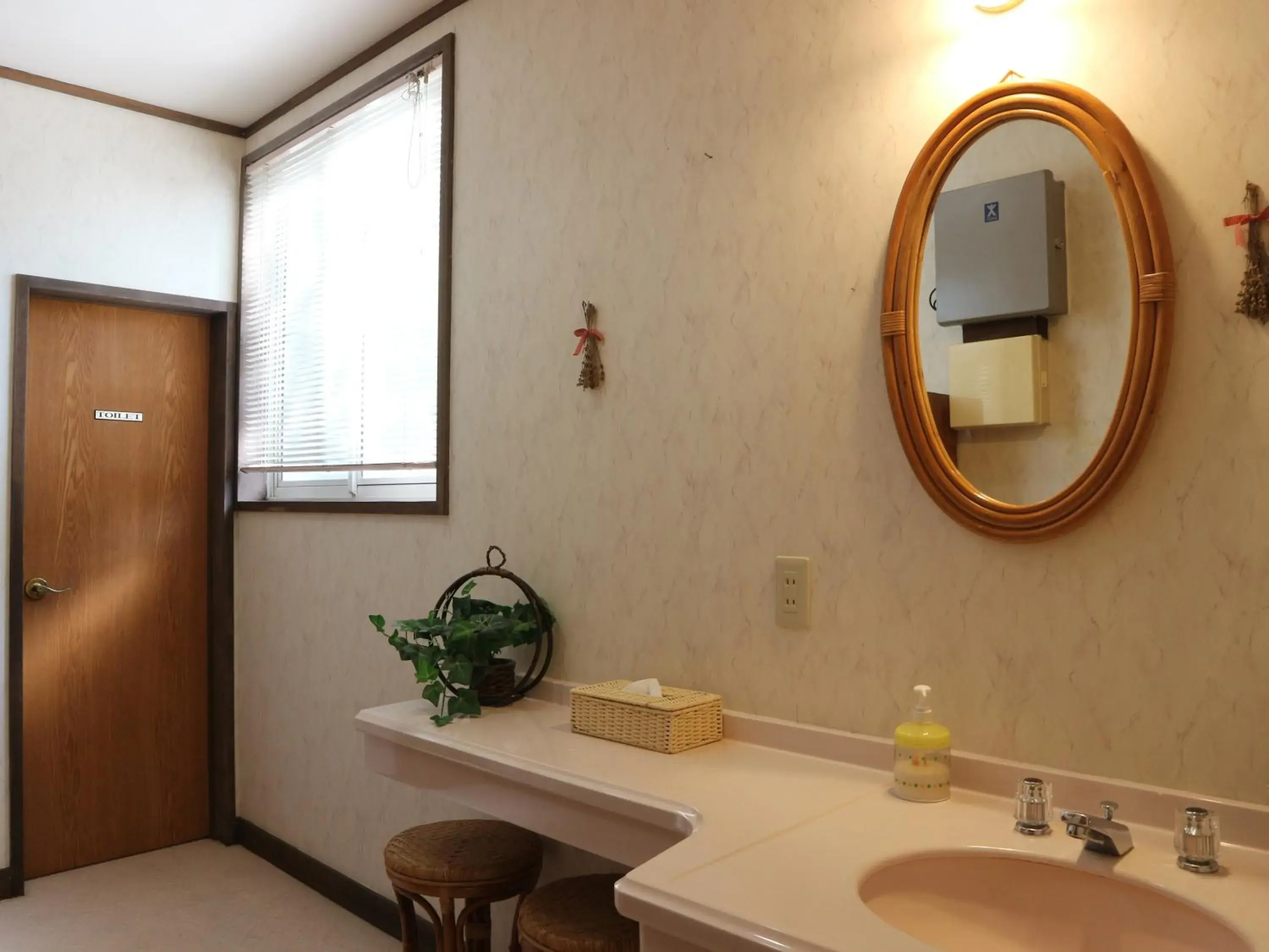 Spa and wellness centre/facilities in Pension Eden Spa and wellness centre/facilities in Pension Eden