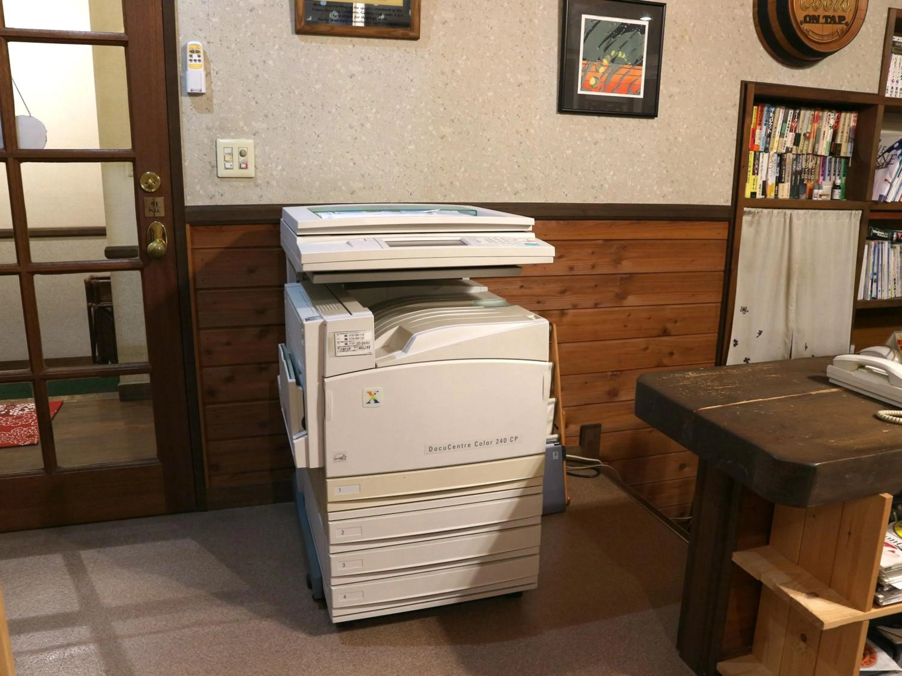 Communal lounge/ TV room in Pension Eden