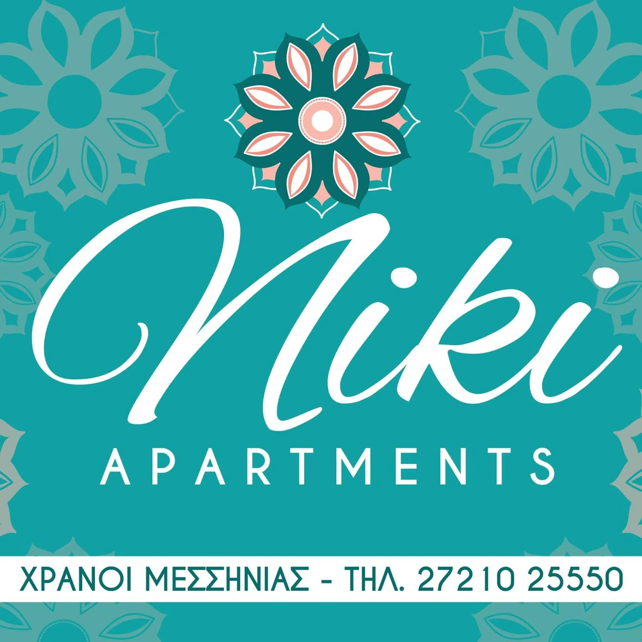 Niki Apartments