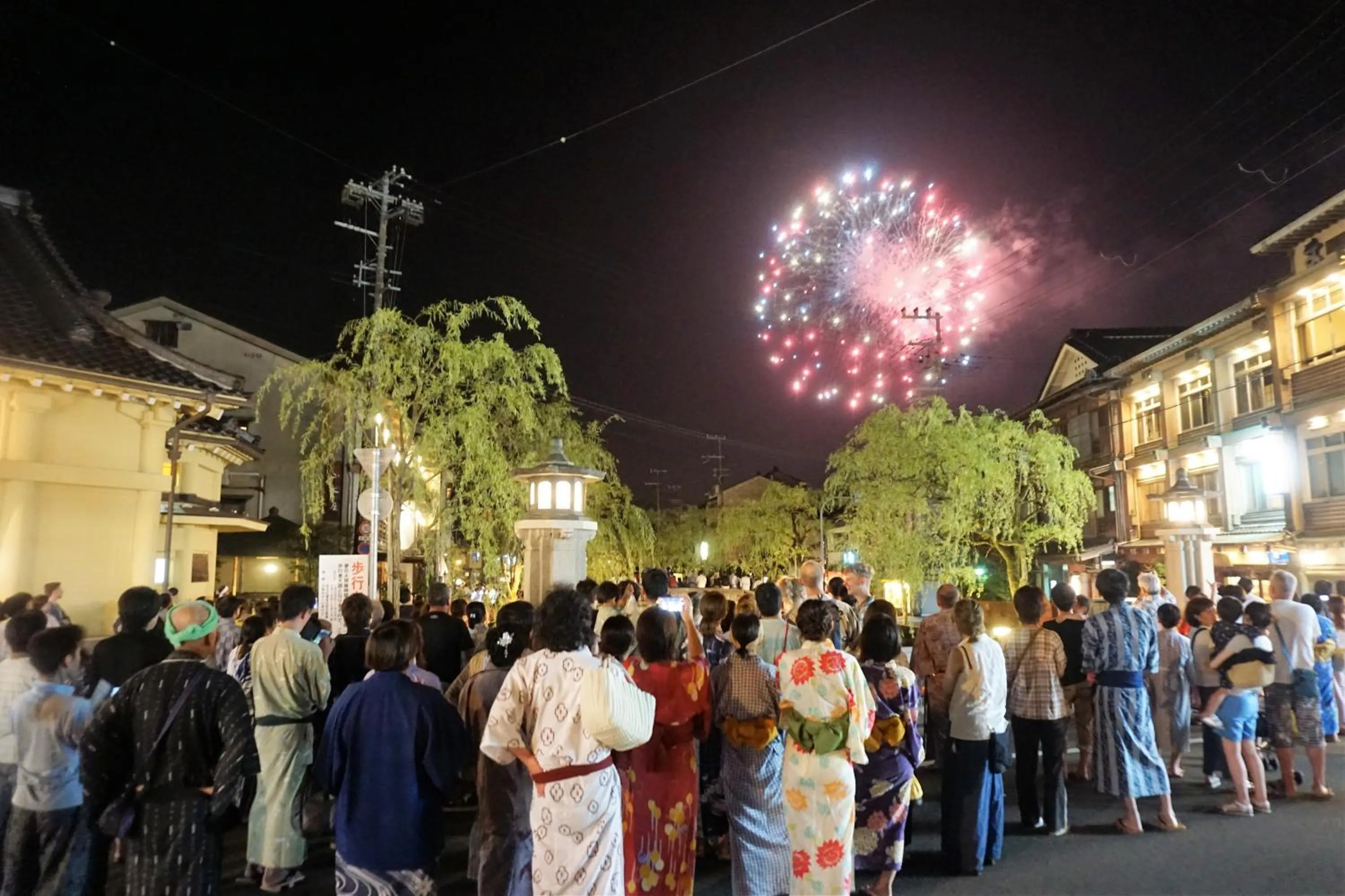 Off site in Morizuya