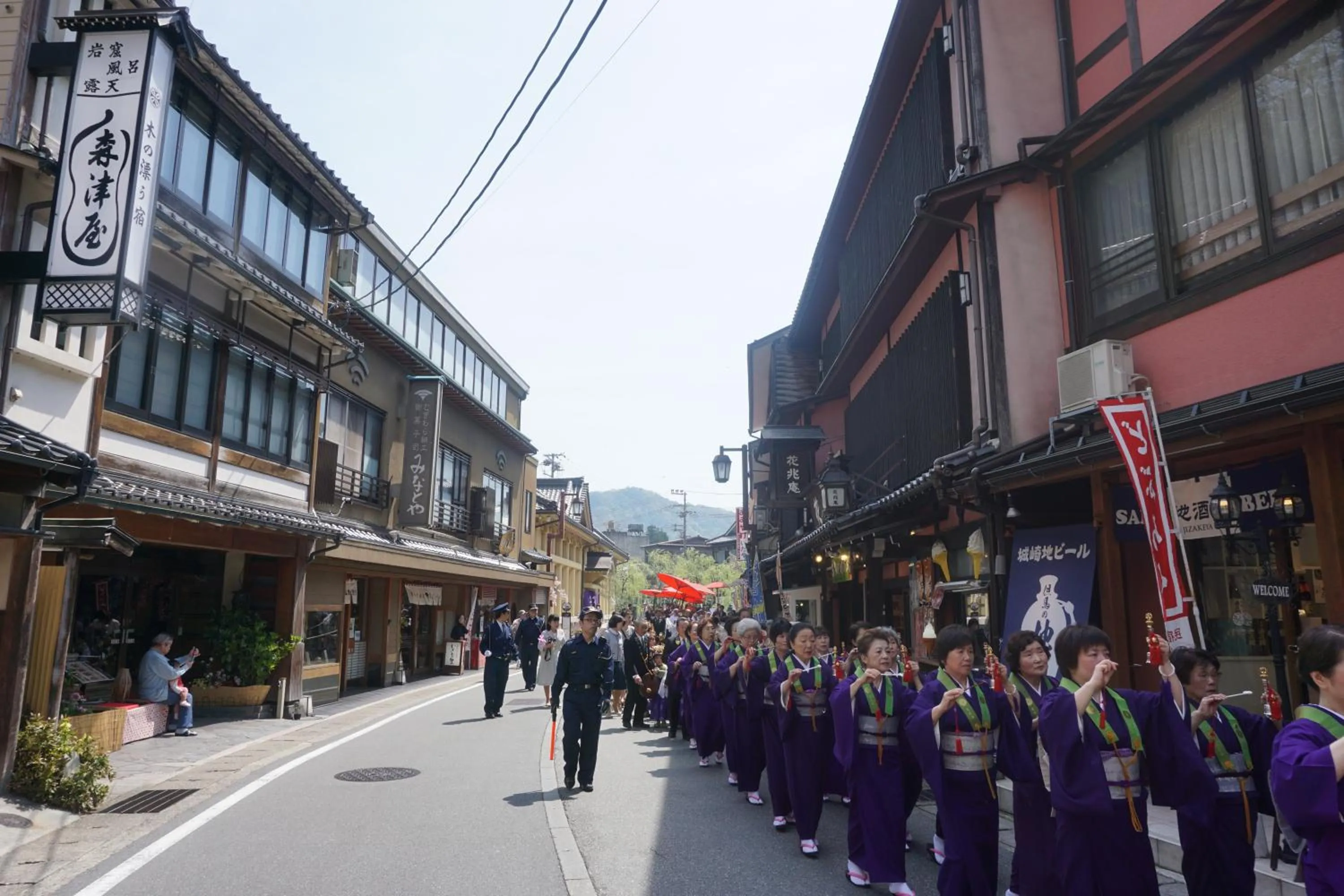 Neighbourhood in Morizuya