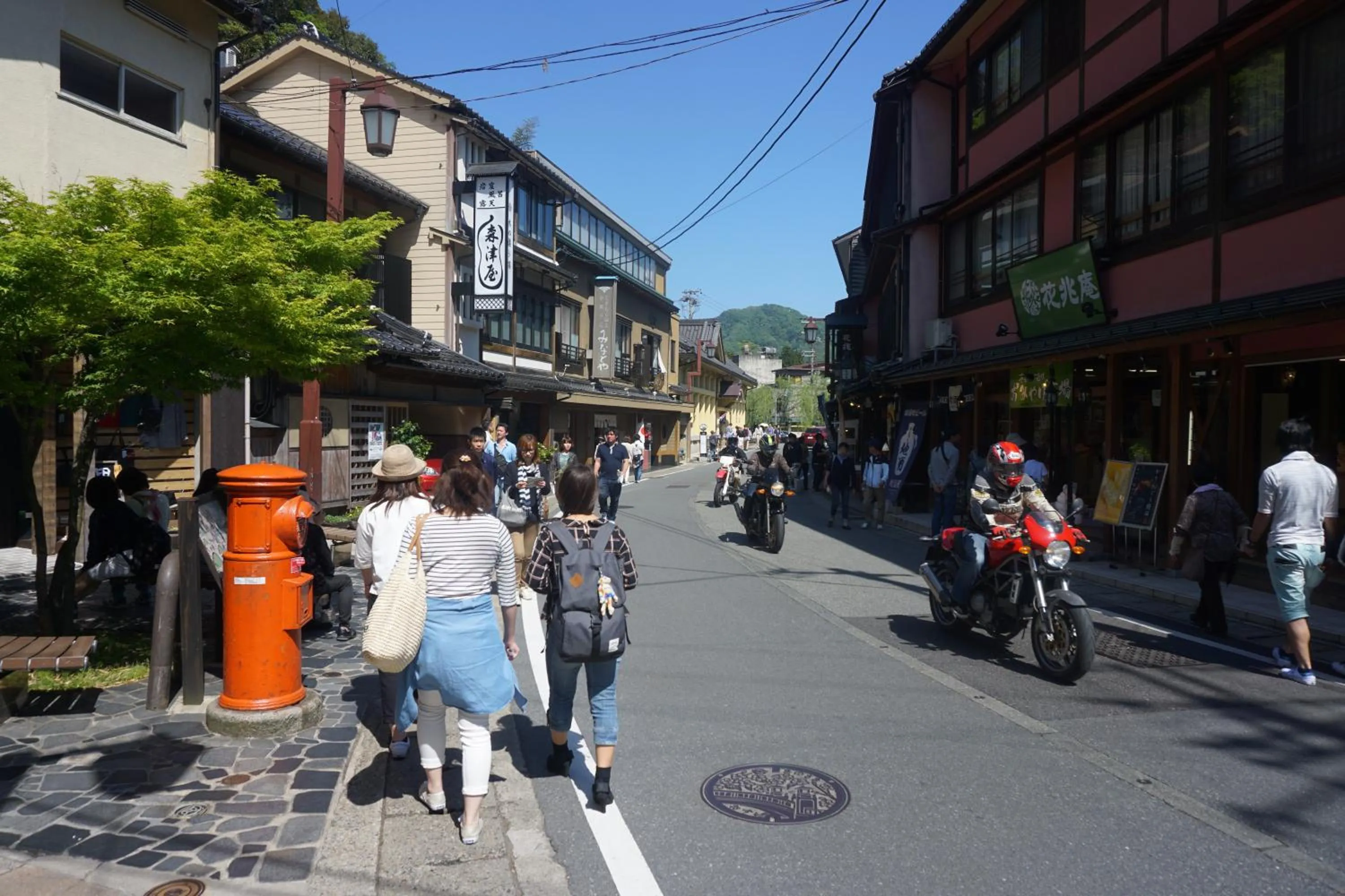 Neighbourhood in Morizuya