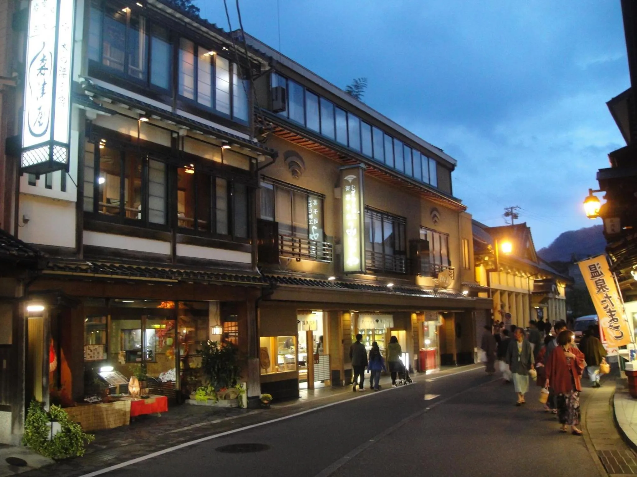 Facade/entrance in Morizuya