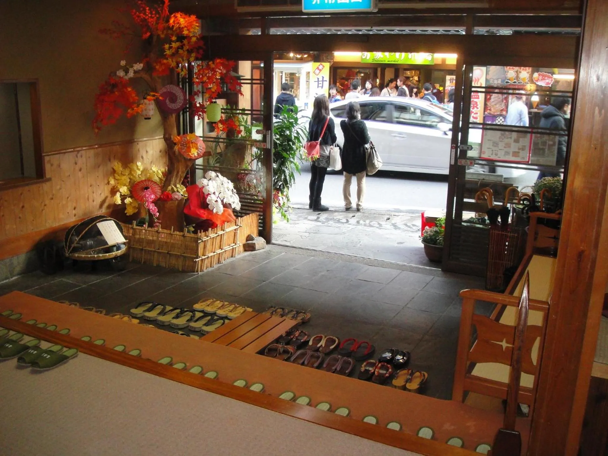 Facade/entrance in Morizuya