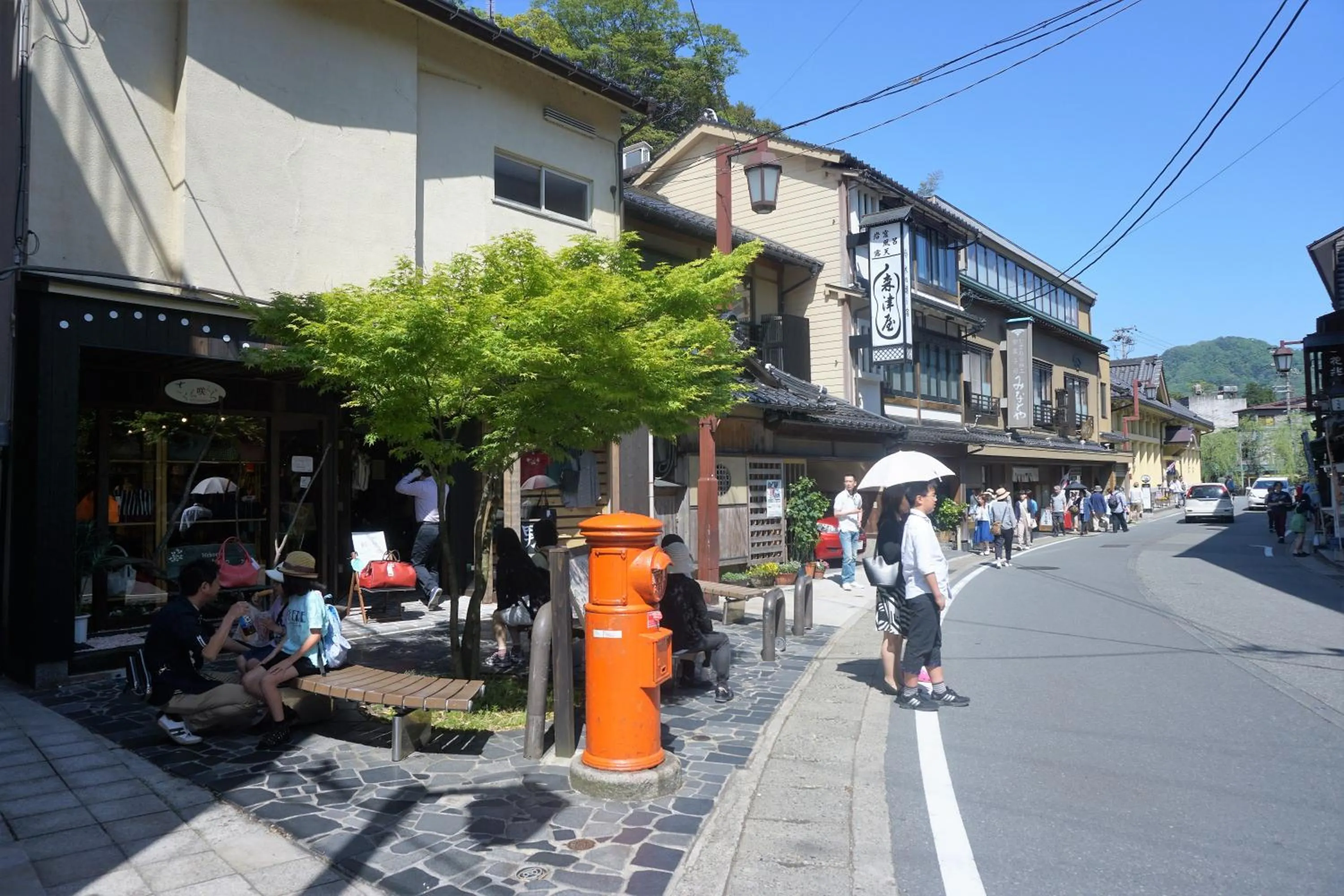 Street view in Morizuya