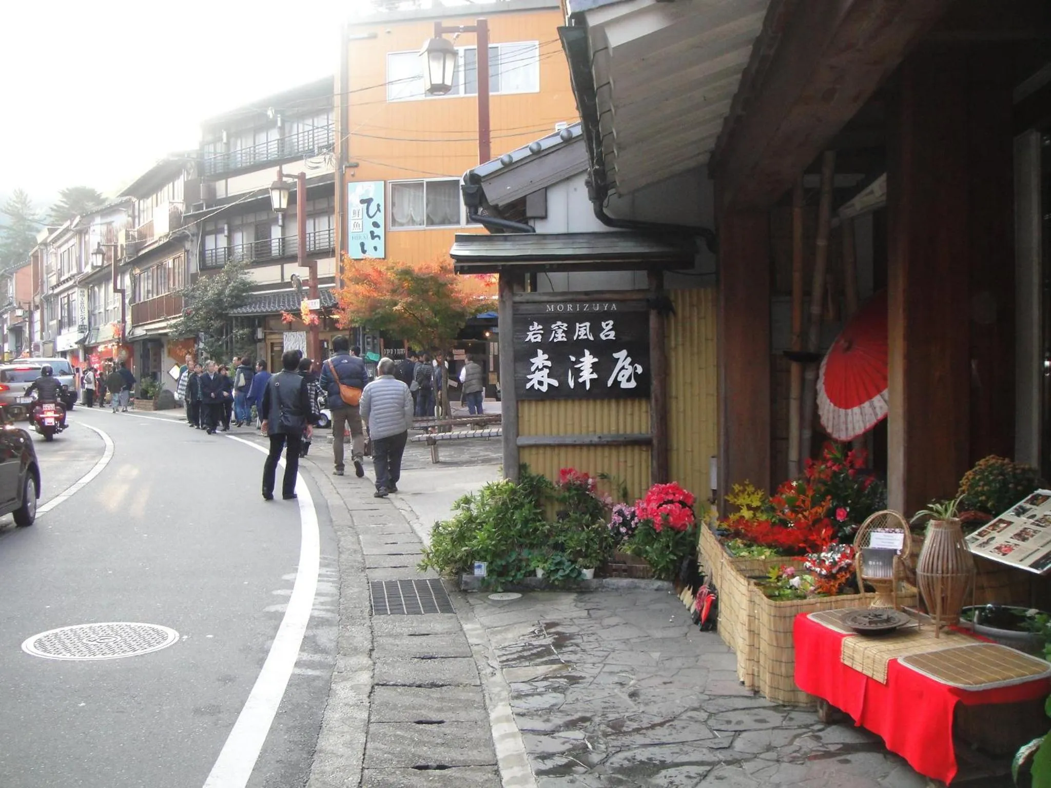 Facade/entrance in Morizuya