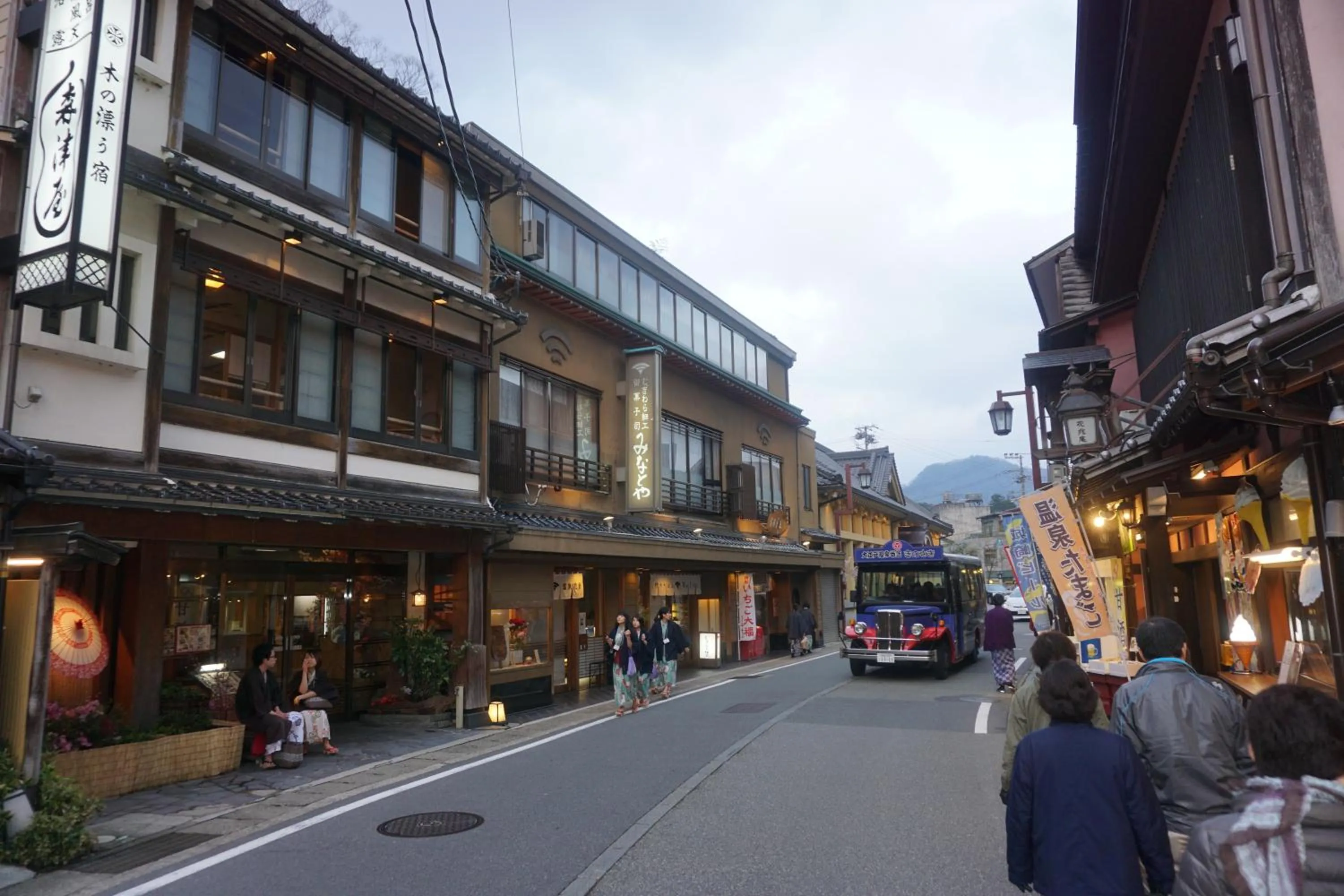 Neighbourhood in Morizuya