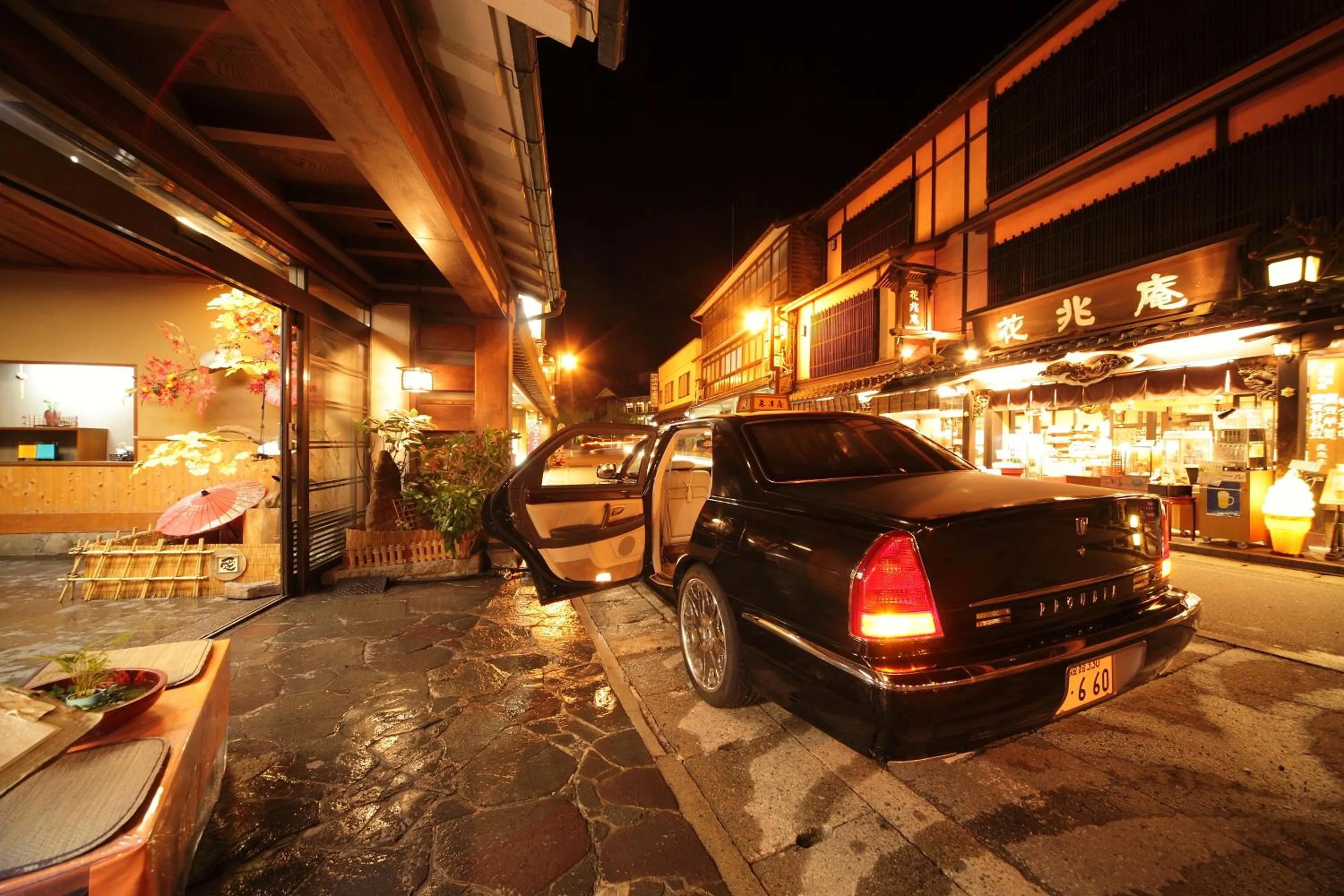 Facade/entrance in Morizuya